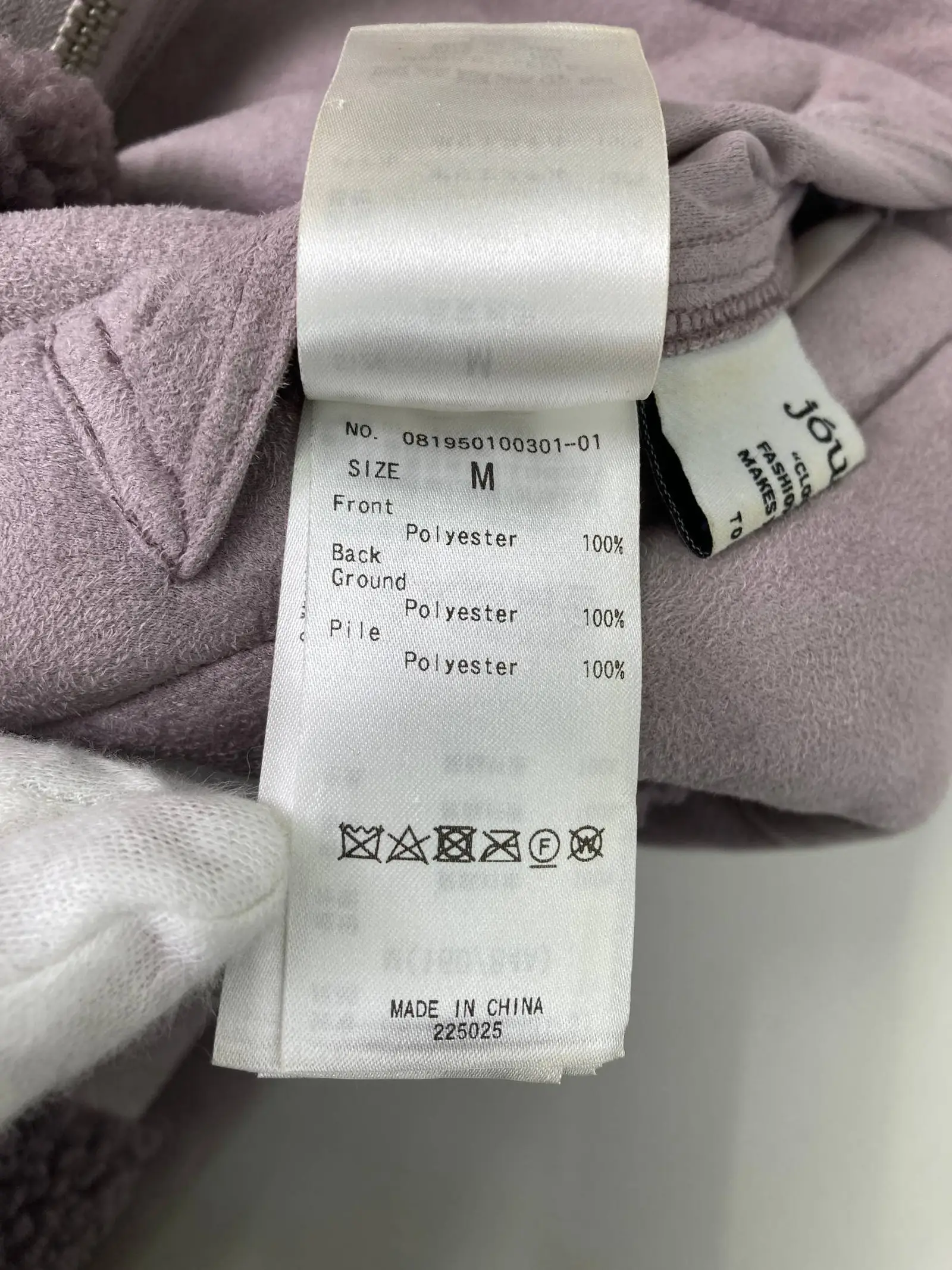 https://r2-worker.digdig.jp/product/2786626c-b550-4950-99c7-8261fbedb87a/66ed5283-5ca8-4484-883c-09317a96b2bc