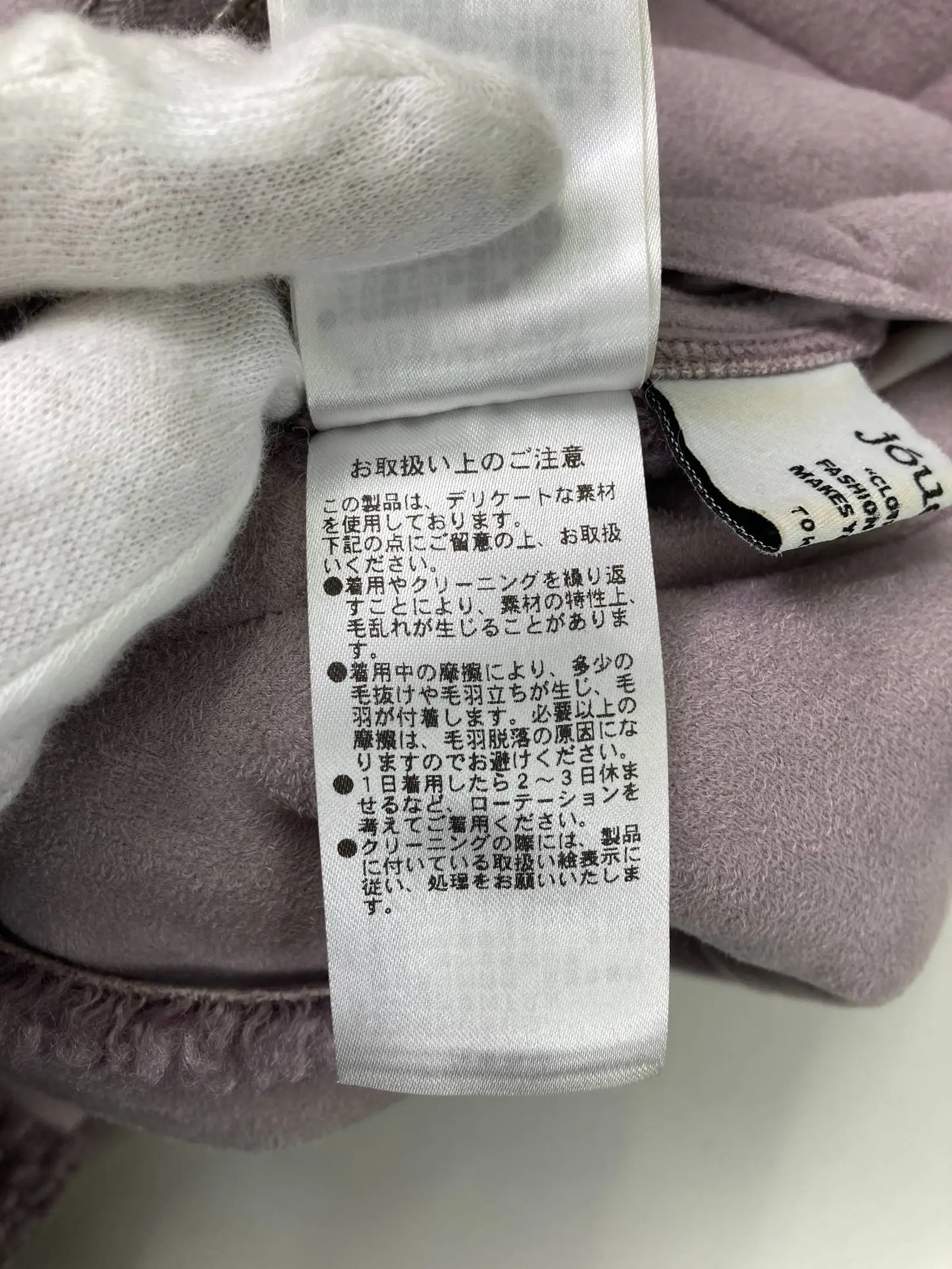 https://r2-worker.digdig.jp/product/2786626c-b550-4950-99c7-8261fbedb87a/6bdeb062-67e0-4032-88cc-dd37aa3854df