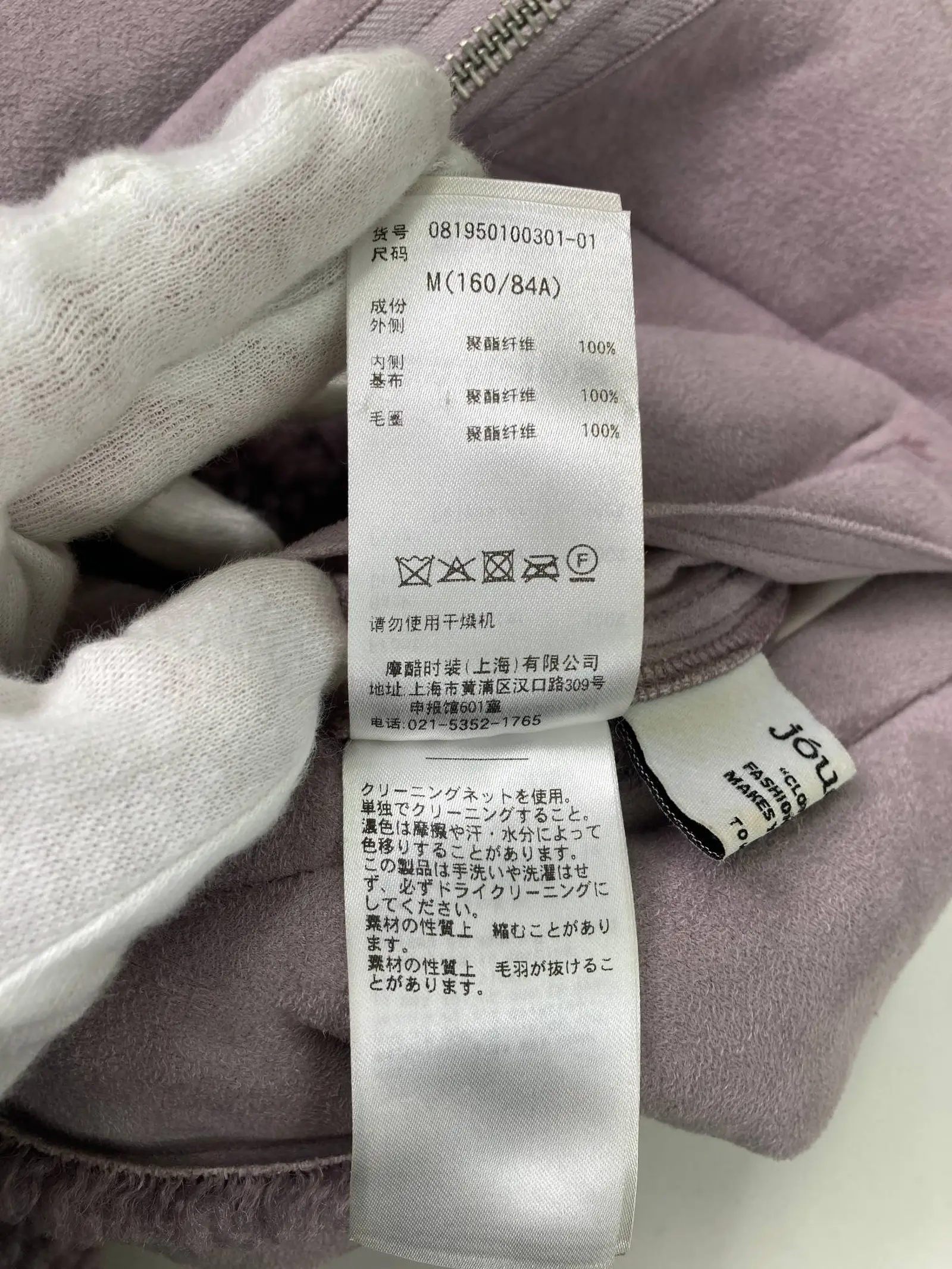 https://r2-worker.digdig.jp/product/2786626c-b550-4950-99c7-8261fbedb87a/8c4a714f-5f7f-4ef8-9ebe-602bd497efcf