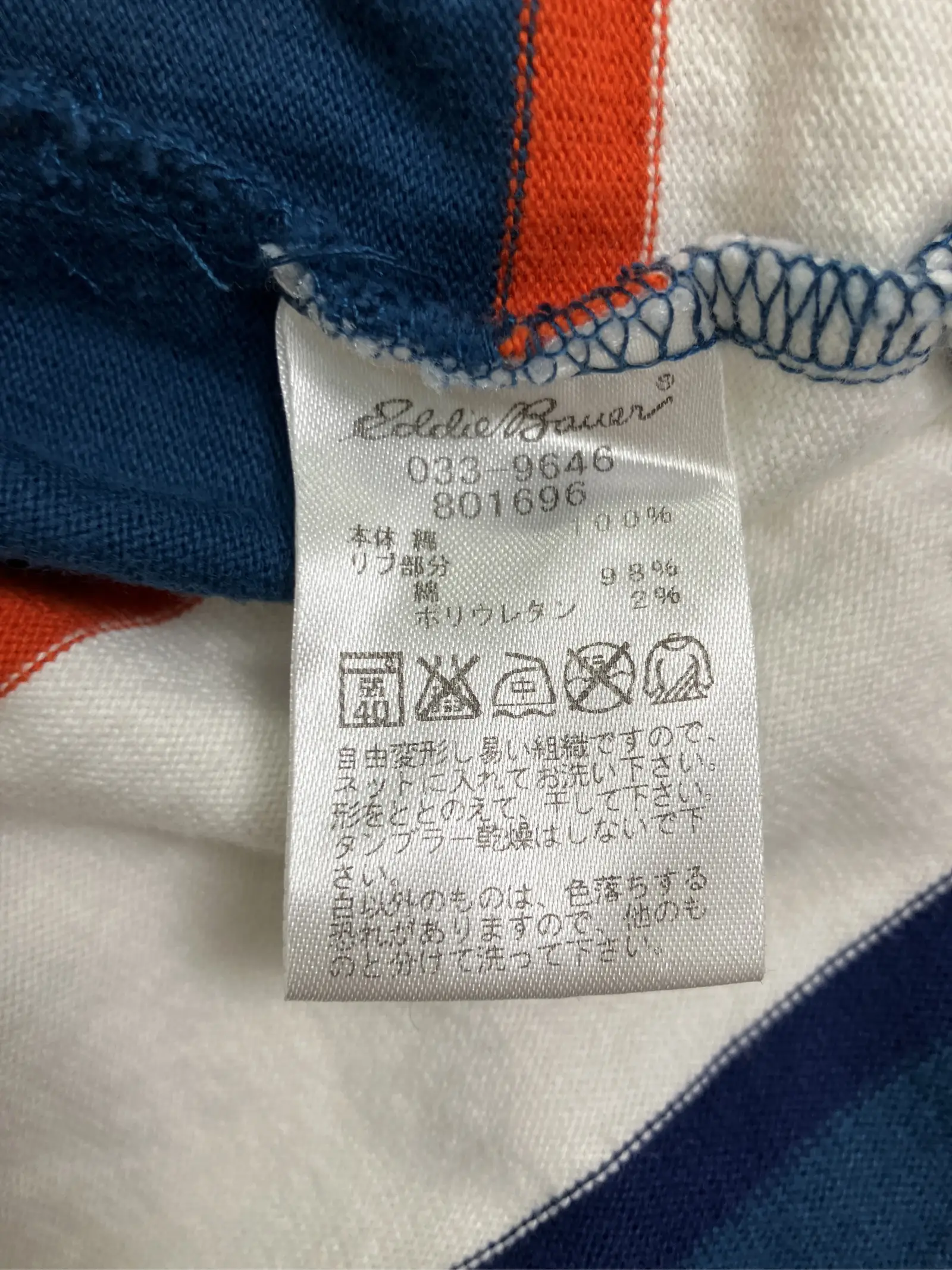 https://r2-worker.digdig.jp/product/27873f82-c624-45f0-adc9-687ca8aa1784/d306f060-b758-4134-9752-9c0dcb07947b