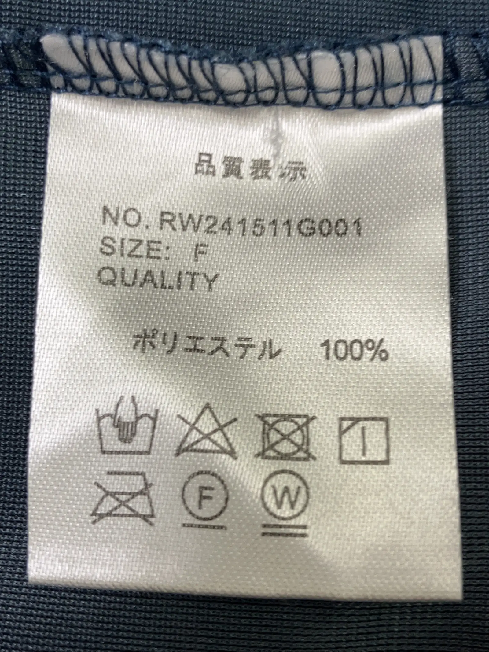 https://r2-worker.digdig.jp/product/278788e9-5d82-4495-b35d-dcfb213cdfea/a51bd4df-d9b1-4da8-9621-99096d5630b3