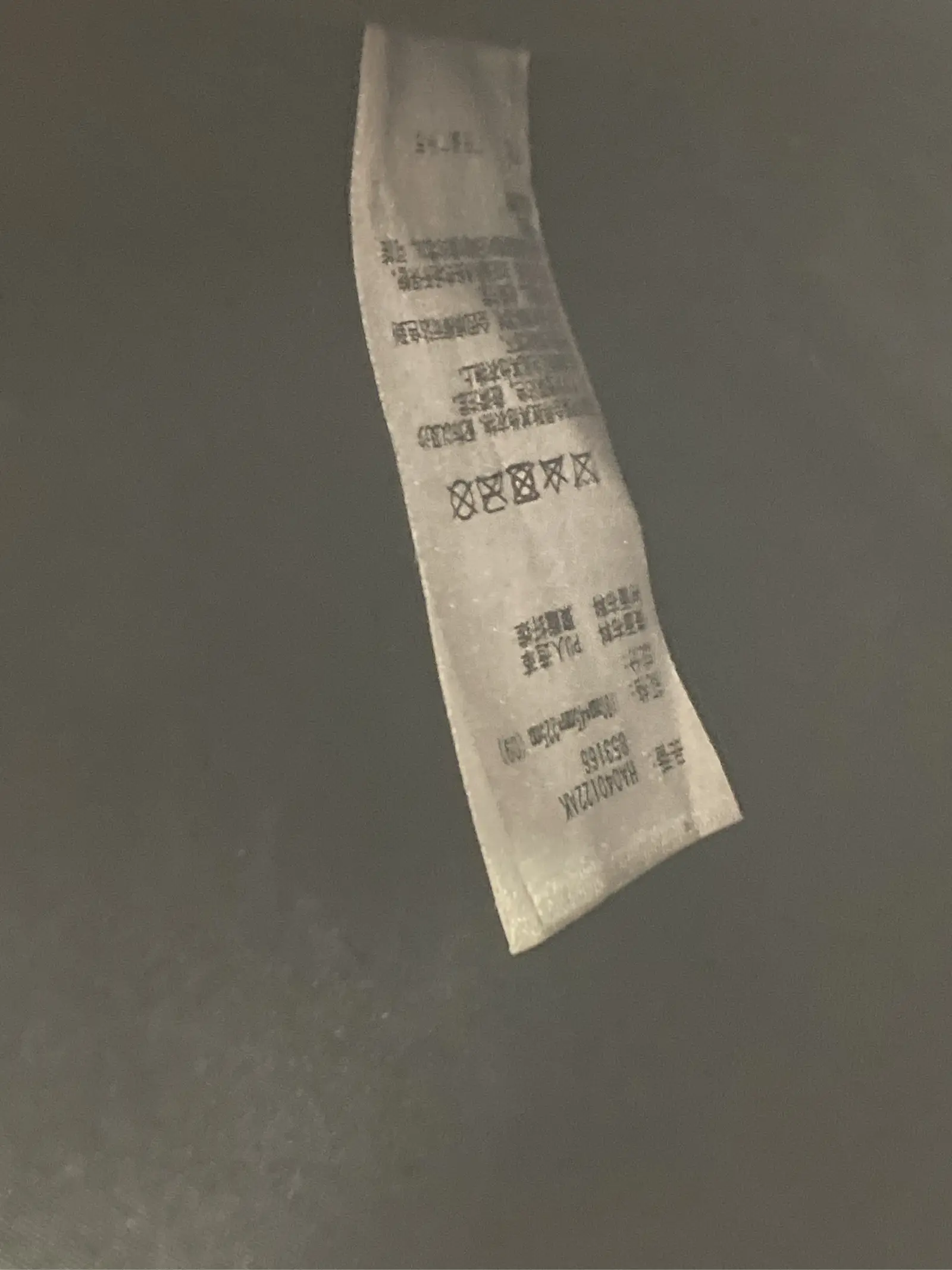 https://r2-worker.digdig.jp/product/27880cf4-df3f-40e8-ac59-4d70e4c0b9c5/fa982e3e-7f6b-46e3-ab65-3a9ed552ed93