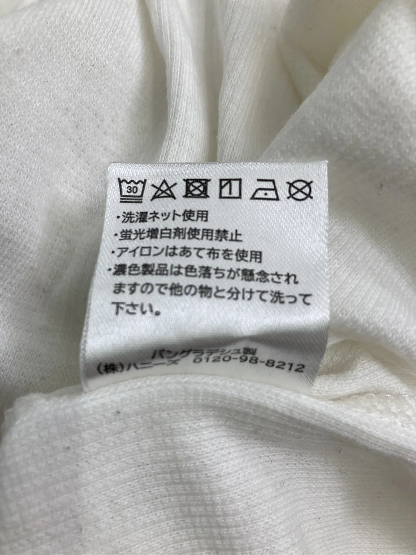 https://r2-worker.digdig.jp/product/2788607d-2d58-4c57-9a55-7a12ac39a102/5b70b0d3-6199-4df1-9f35-2e74736bb1eb