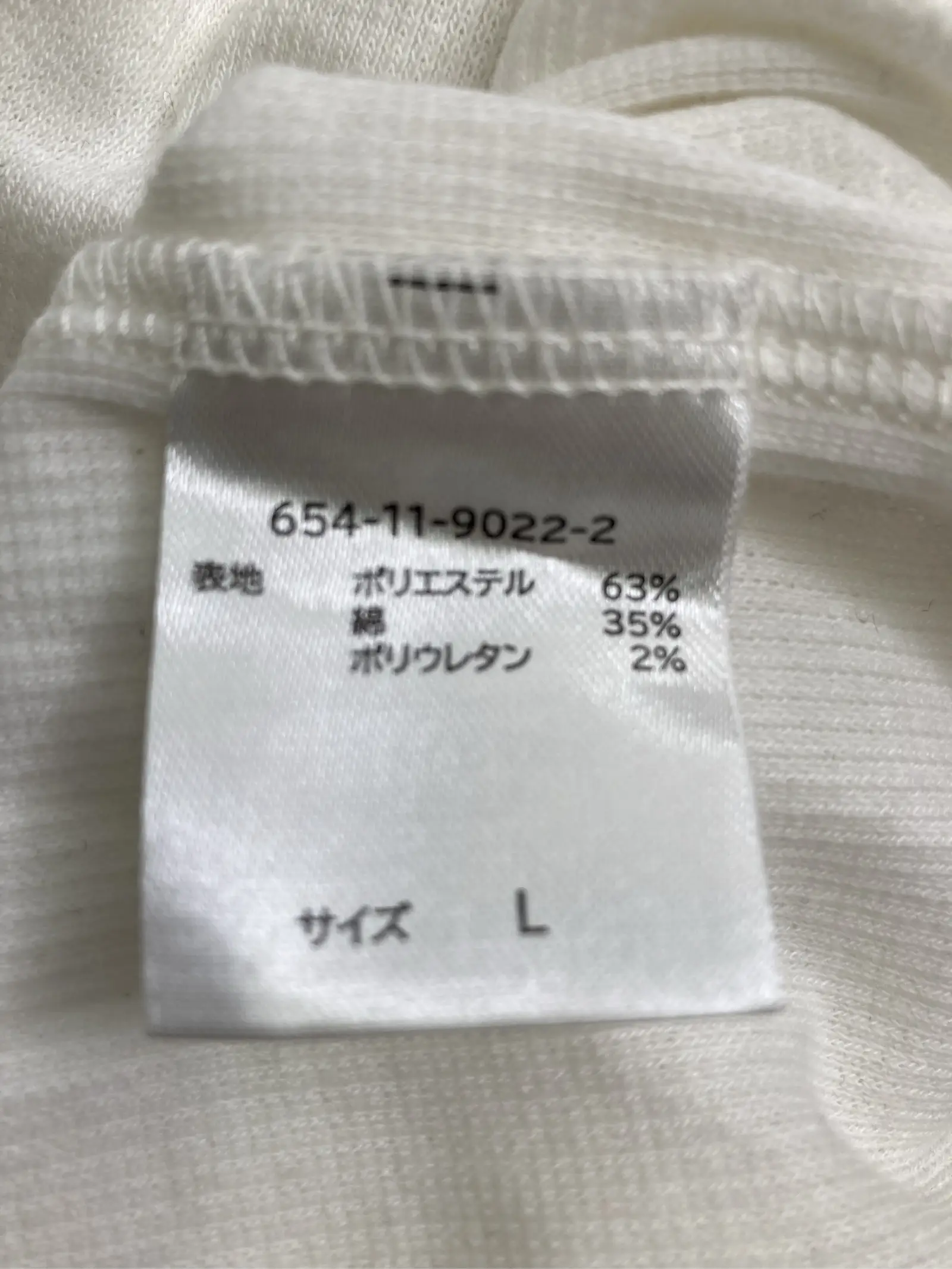 https://r2-worker.digdig.jp/product/2788607d-2d58-4c57-9a55-7a12ac39a102/f7282816-4ebf-4de3-9413-669d4ec134ec