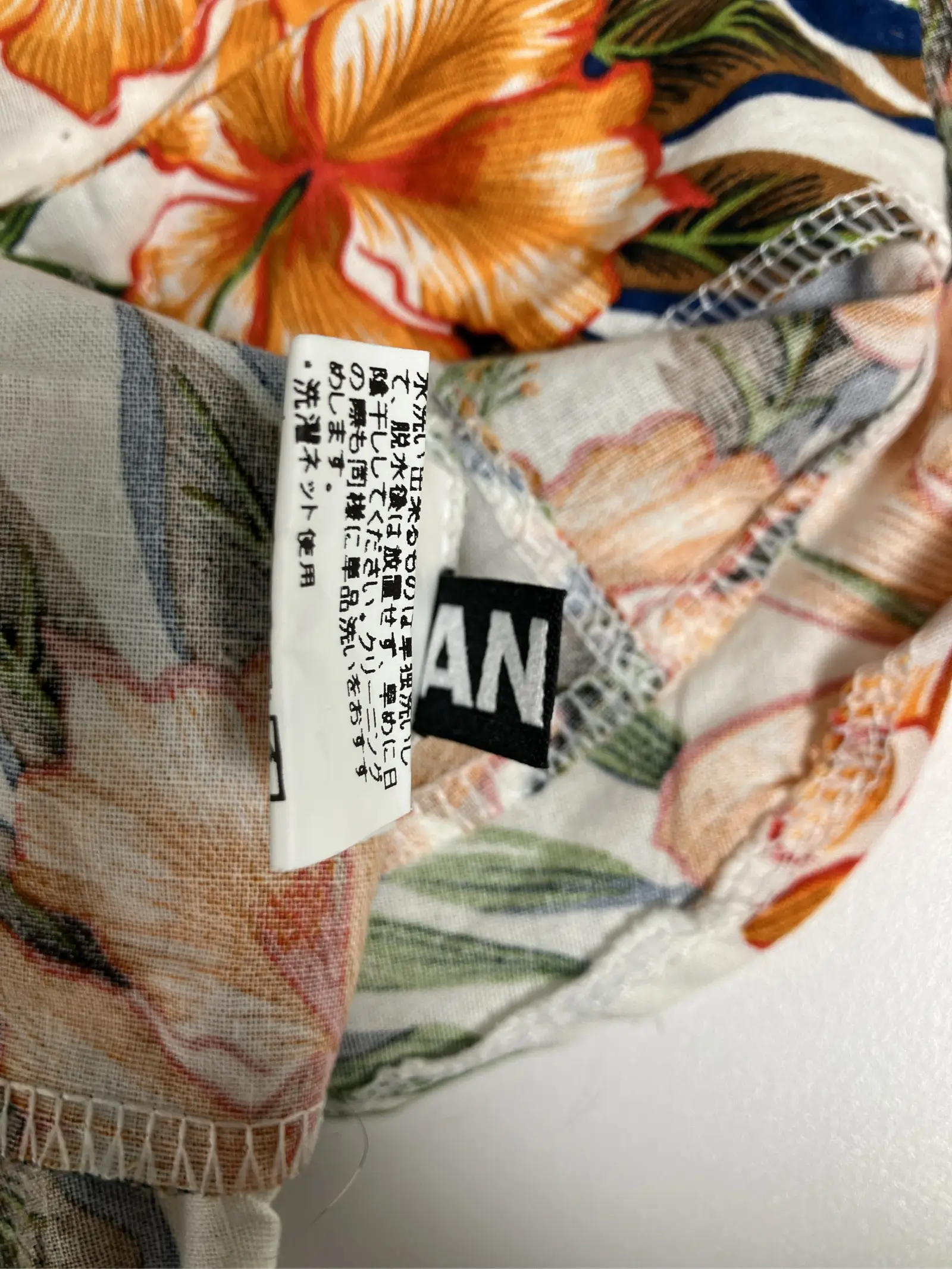 https://r2-worker.digdig.jp/product/27888b7b-5ac3-4812-83ea-3250034bfe16/a37efb69-074c-4f28-938d-be6faa9f4ca6