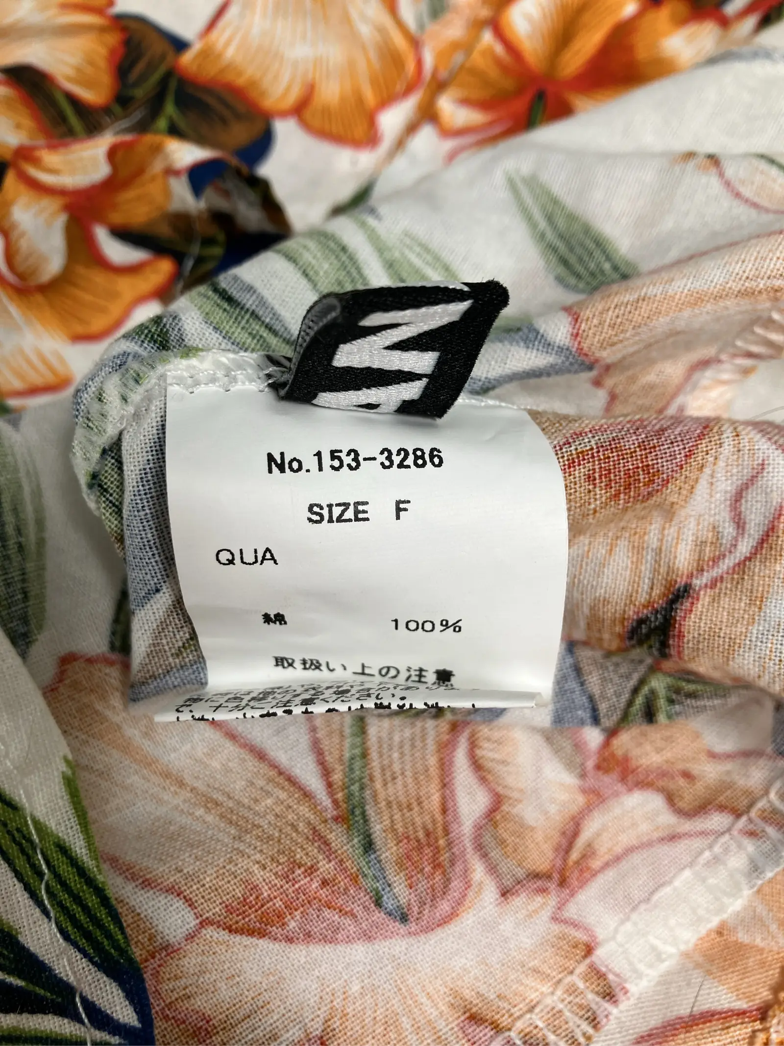 https://r2-worker.digdig.jp/product/27888b7b-5ac3-4812-83ea-3250034bfe16/fed6d807-8d76-4f87-af1d-37c278ea4752