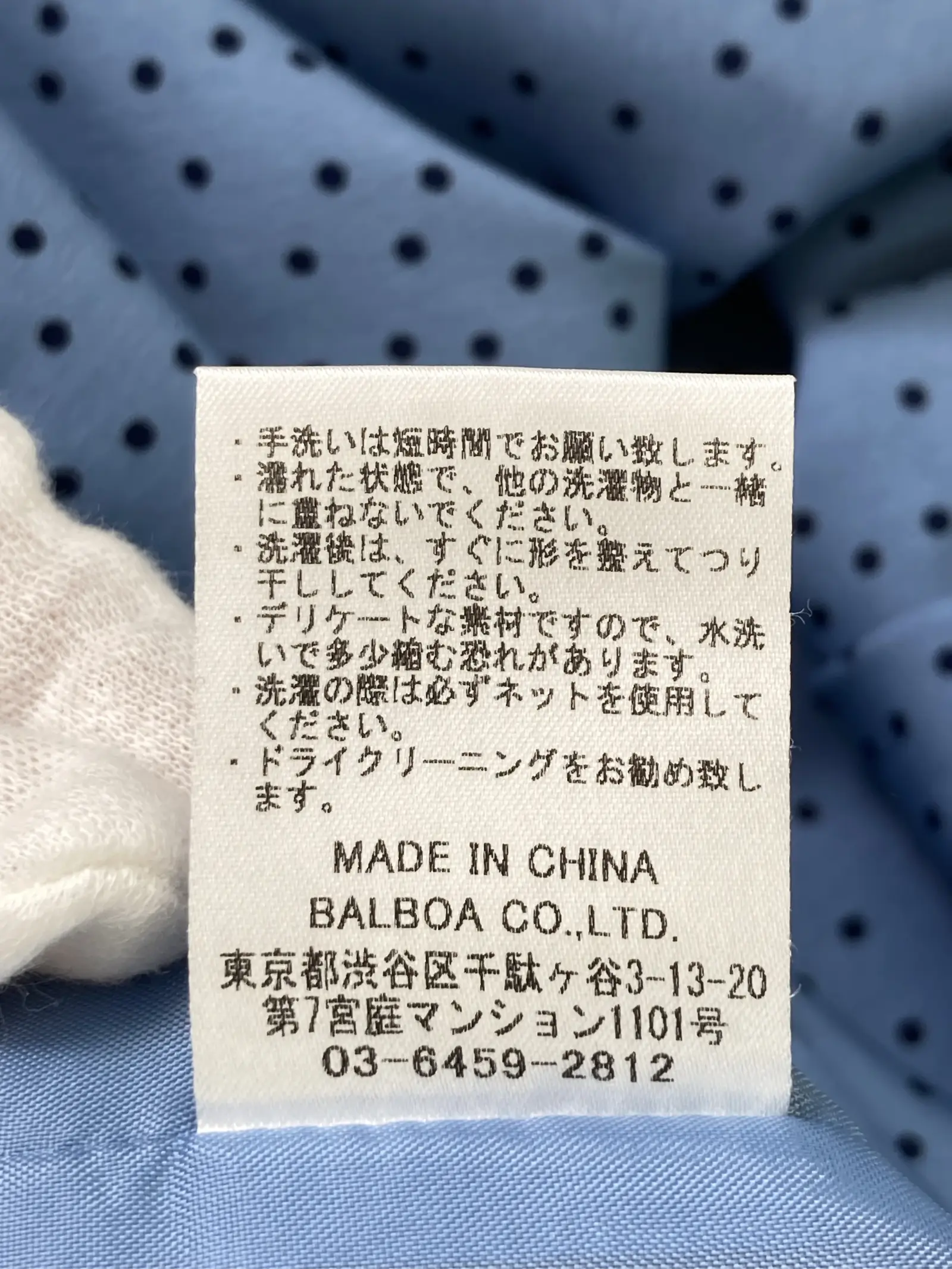 https://r2-worker.digdig.jp/product/27888b97-8ae0-4324-8f56-eec9f2310741/0d5e134c-0a1c-4ab1-b343-7fa6fd7e9b48
