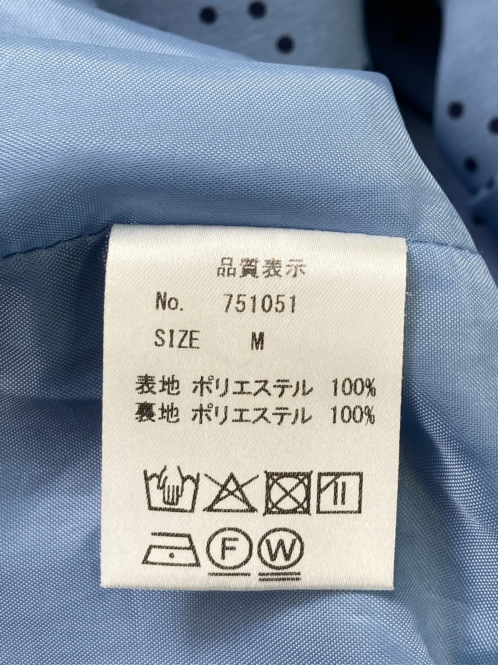 https://r2-worker.digdig.jp/product/27888b97-8ae0-4324-8f56-eec9f2310741/30182b0c-1780-4a14-bea7-d5aea64c4a27