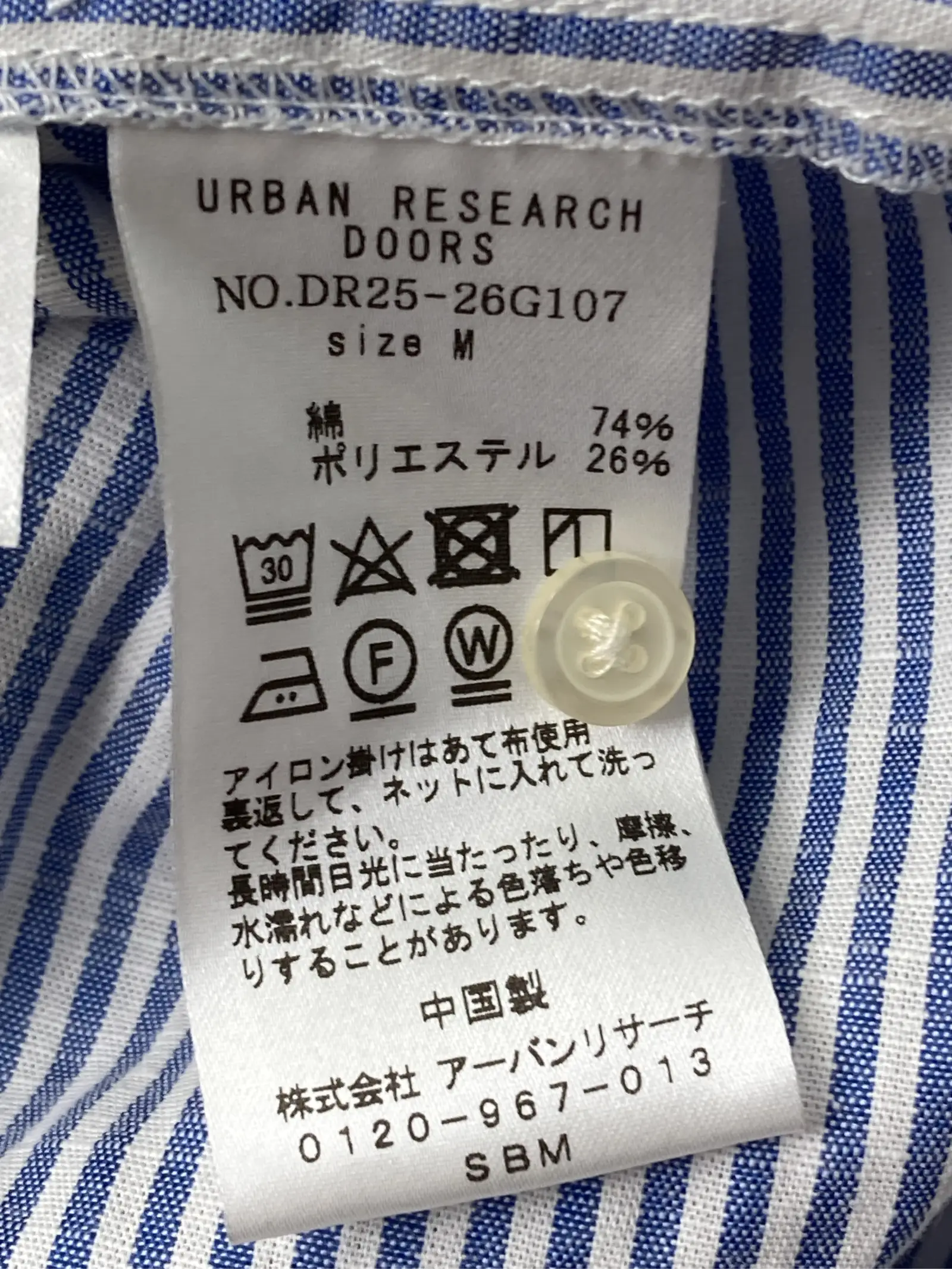 https://r2-worker.digdig.jp/product/2788f81d-c4af-43b4-a1b1-66df8455fbcb/35c2d237-0823-41d0-8bc1-2c0d0d2d3497