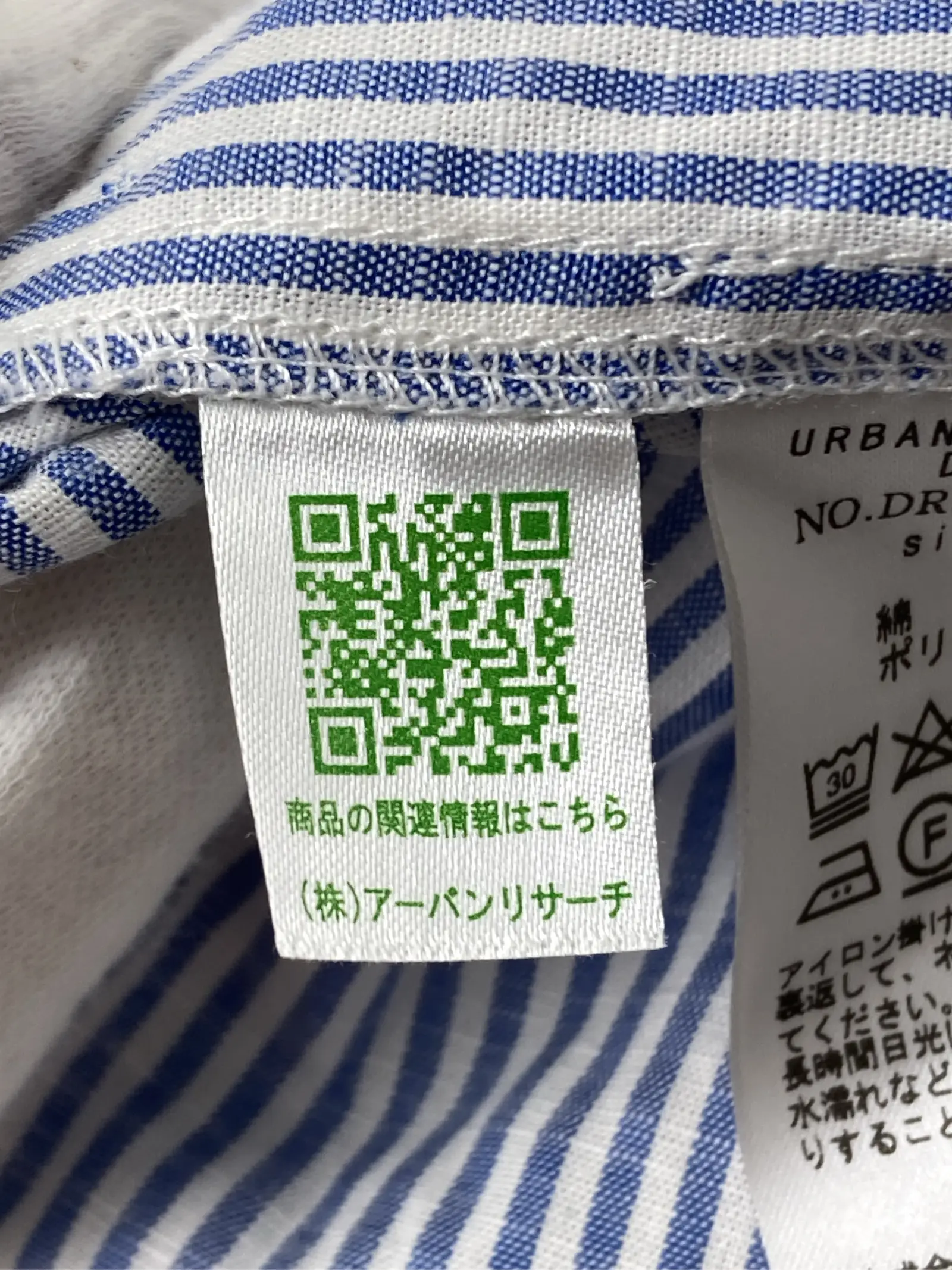 https://r2-worker.digdig.jp/product/2788f81d-c4af-43b4-a1b1-66df8455fbcb/c0b96758-8928-4d6c-af76-810c23f25221