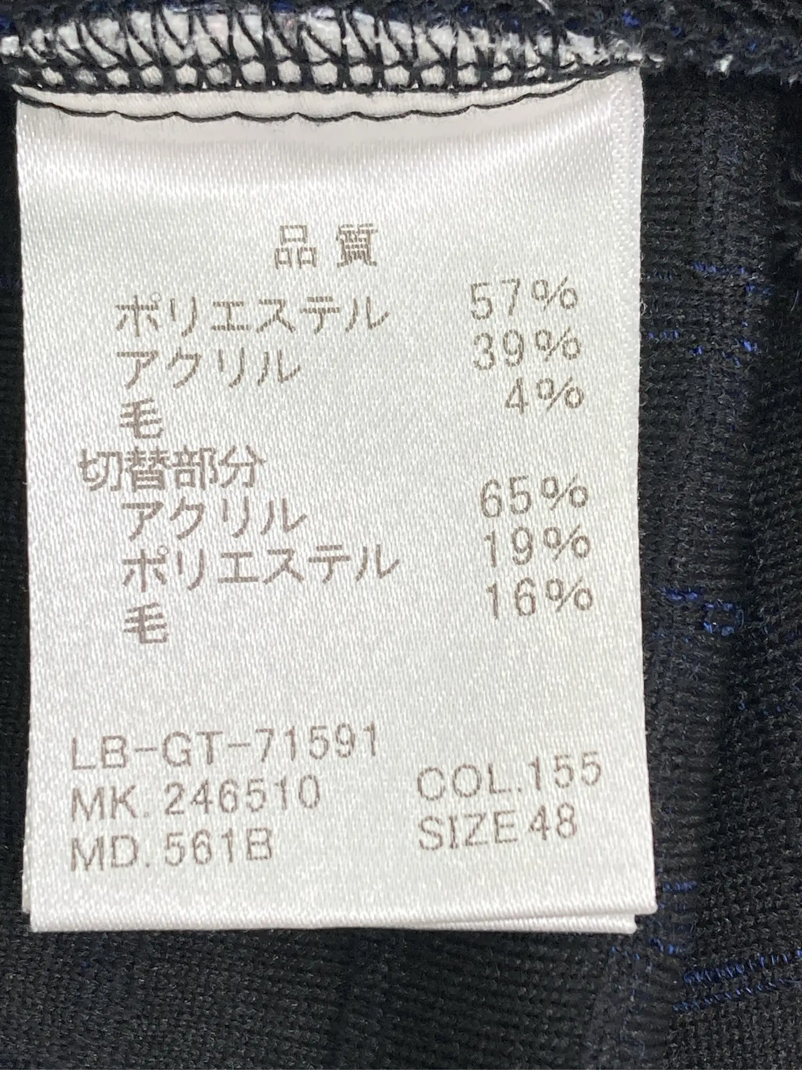 https://r2-worker.digdig.jp/product/27894a47-1e4d-4a55-98da-4b13c0c16ecc/0101a492-711a-4bb6-a119-ab5ecee5ee3b