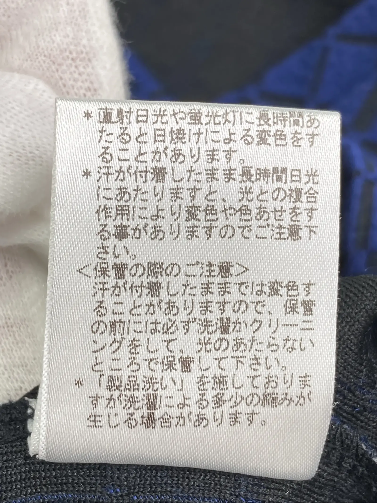 https://r2-worker.digdig.jp/product/27894a47-1e4d-4a55-98da-4b13c0c16ecc/724c8e90-bf24-413c-9901-ef82e1c74468
