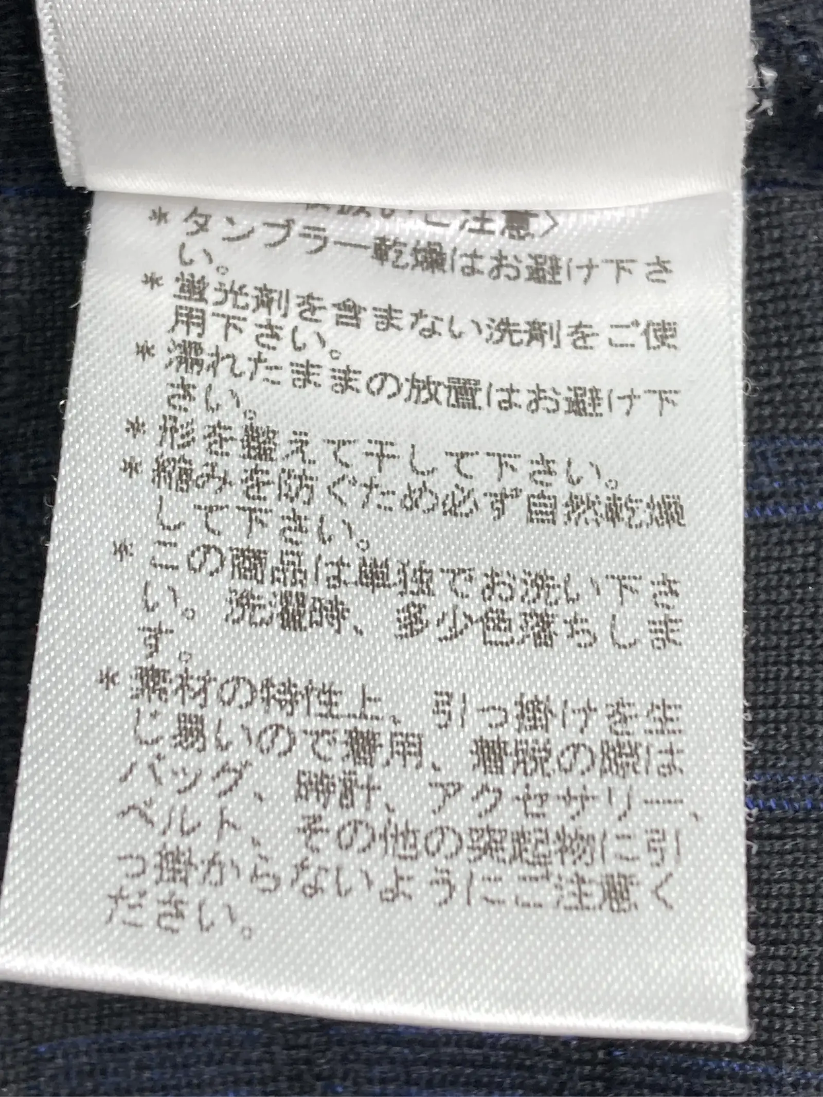 https://r2-worker.digdig.jp/product/27894a47-1e4d-4a55-98da-4b13c0c16ecc/7319aaa6-30e3-4df9-adae-ffe4da537306