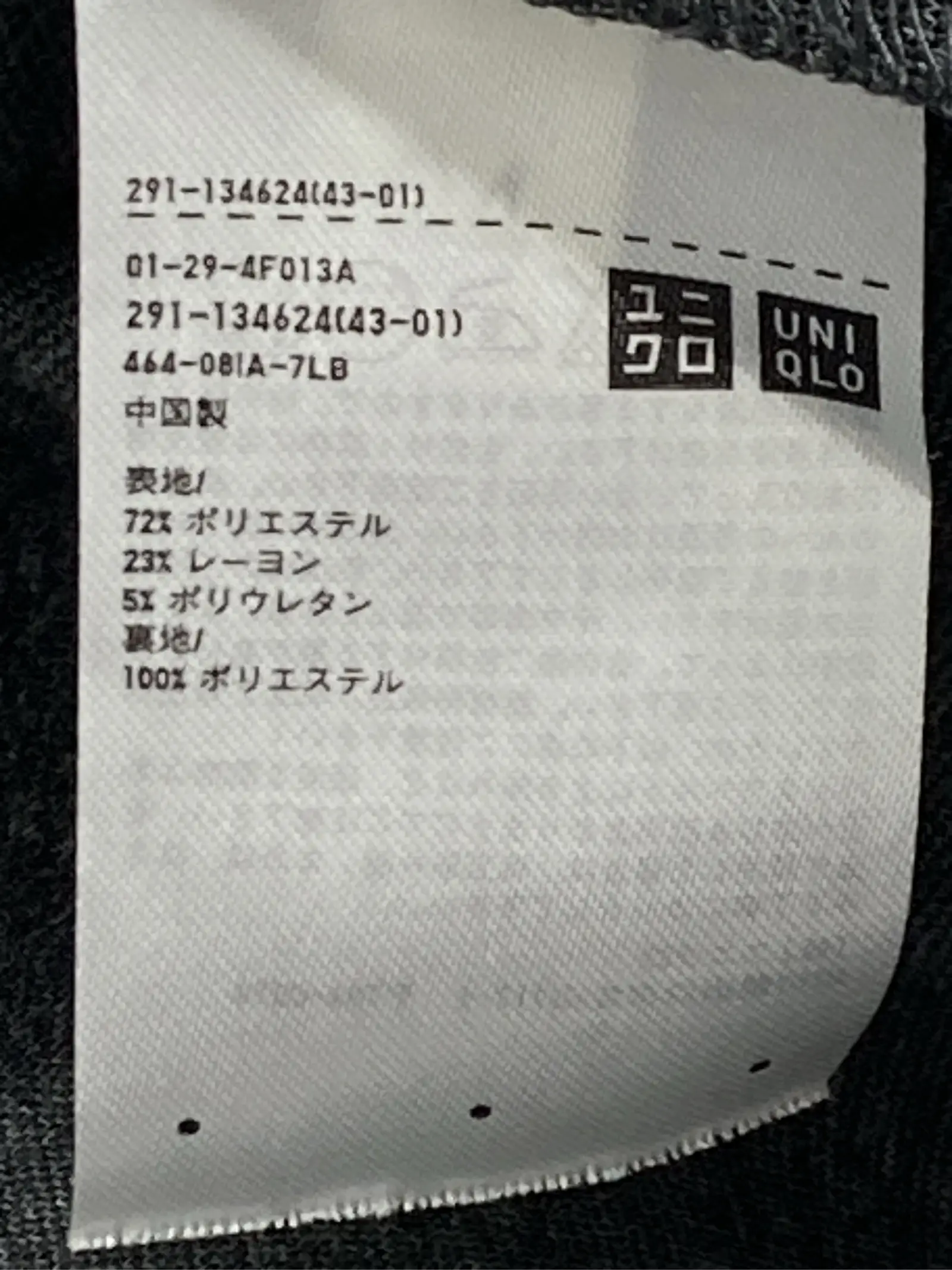 https://r2-worker.digdig.jp/product/278c55a1-9356-4374-a39e-c72b74c28e55/edf2d1ff-14d0-427e-8213-6a5bfb06d914