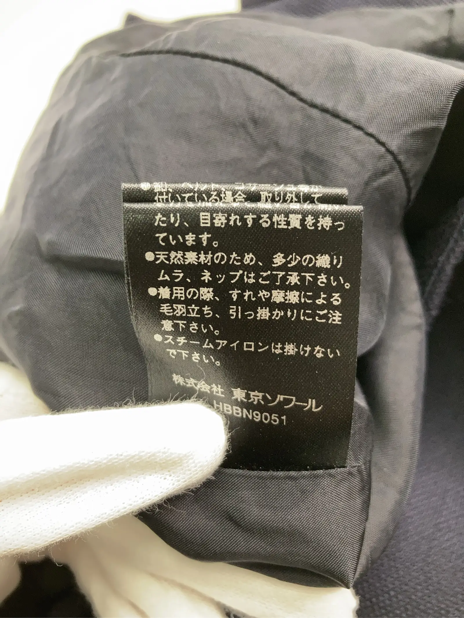 https://r2-worker.digdig.jp/product/278ed547-ae28-4481-a688-a5ee8899cd33/1d40ed1d-385c-4231-8ca5-d14688d06ab3