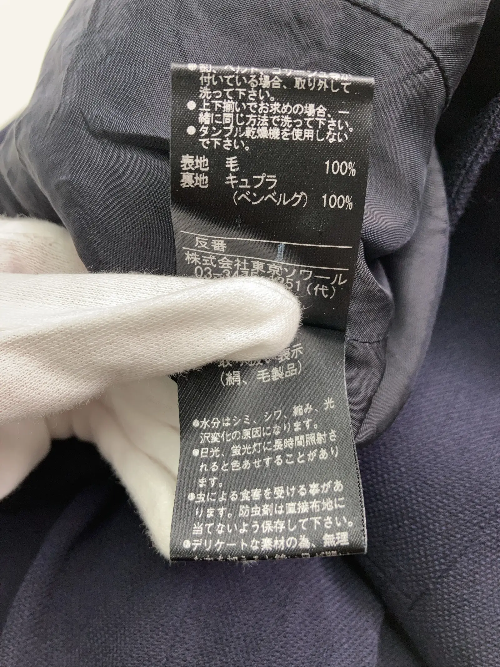https://r2-worker.digdig.jp/product/278ed547-ae28-4481-a688-a5ee8899cd33/9052d4c9-a798-49d8-bcc9-7c626b85dadb