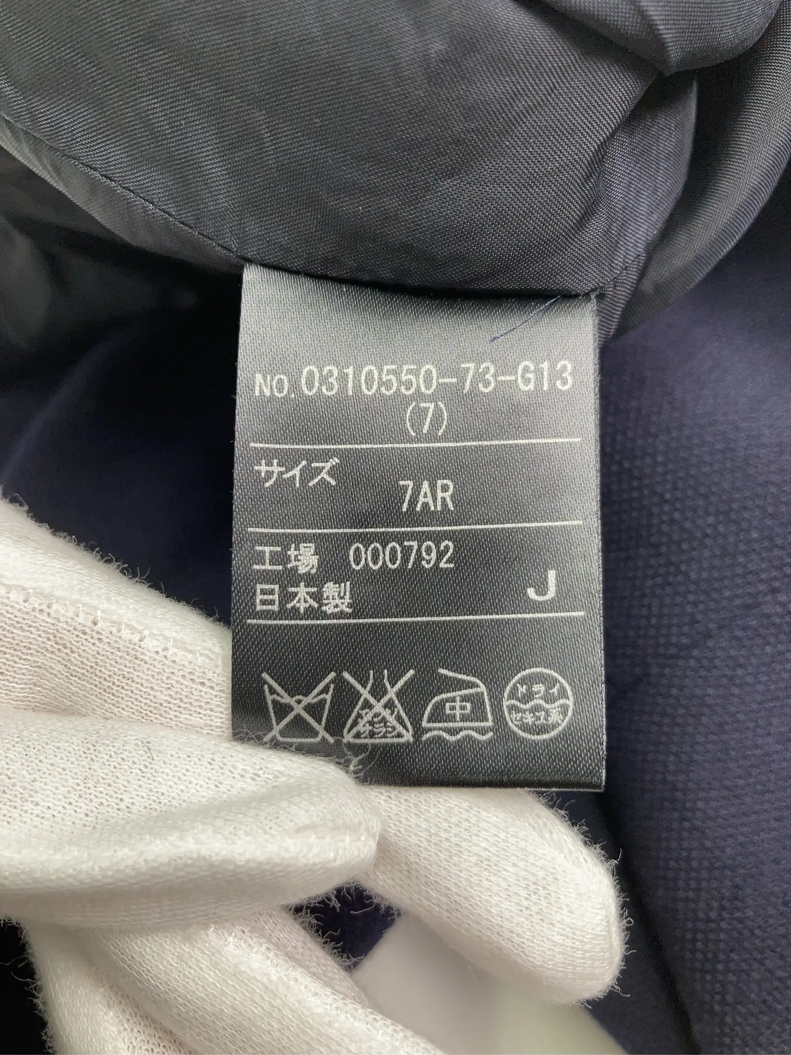 https://r2-worker.digdig.jp/product/278ed547-ae28-4481-a688-a5ee8899cd33/c2ae6d29-47d6-4a08-95e7-24c09e1543d0