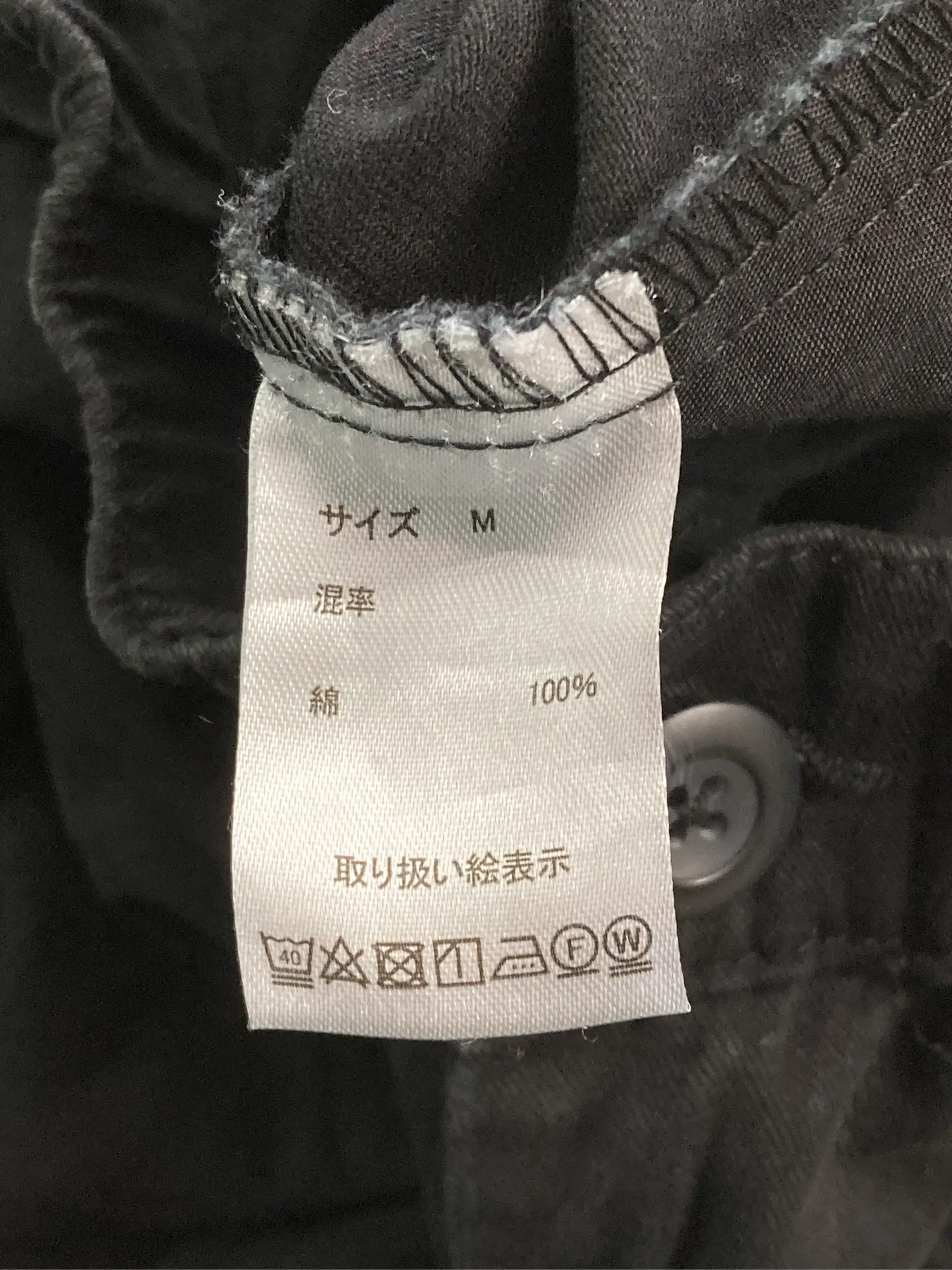 https://r2-worker.digdig.jp/product/278f9f7d-253e-438e-9206-2a45d717a834/89369dc1-fcf8-4796-bbdc-ef2964609625