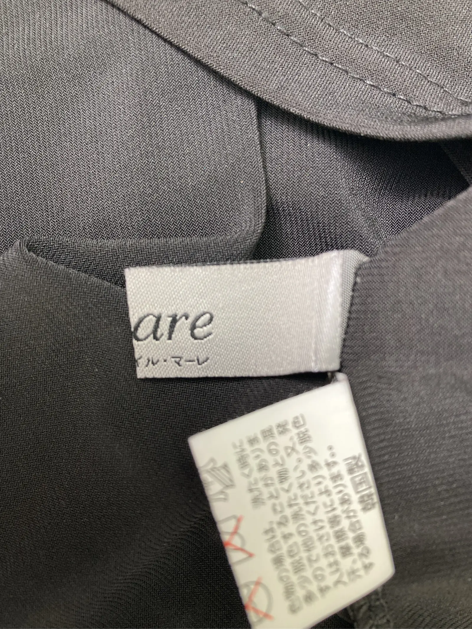 https://r2-worker.digdig.jp/product/278fe226-6fd3-498f-9628-71dbc9fc3165/a8ebb56e-2019-462e-8f7a-ab6ed7c2c830