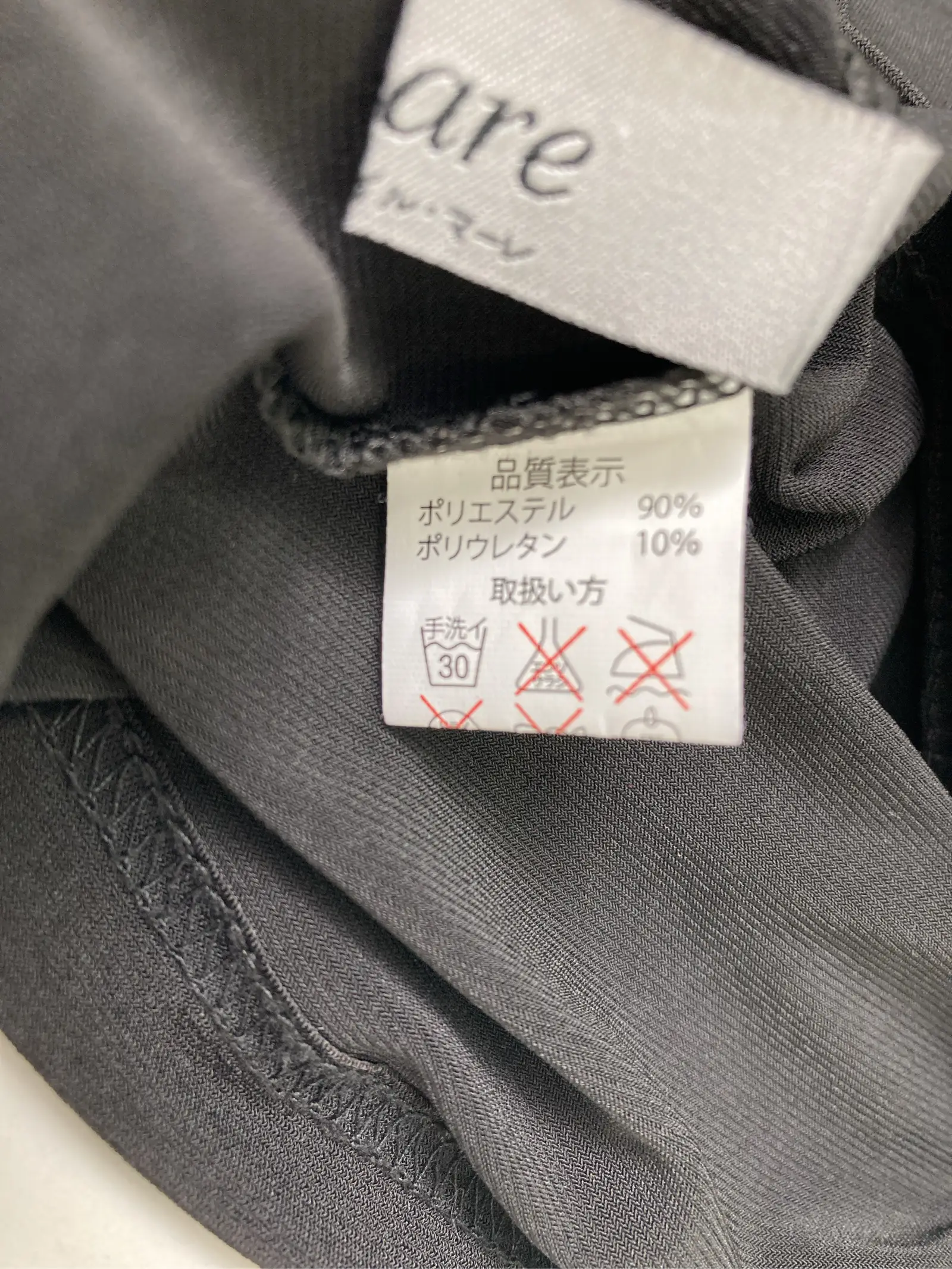https://r2-worker.digdig.jp/product/278fe226-6fd3-498f-9628-71dbc9fc3165/bc72e5c7-d58b-48ab-9c52-e299118b62ec
