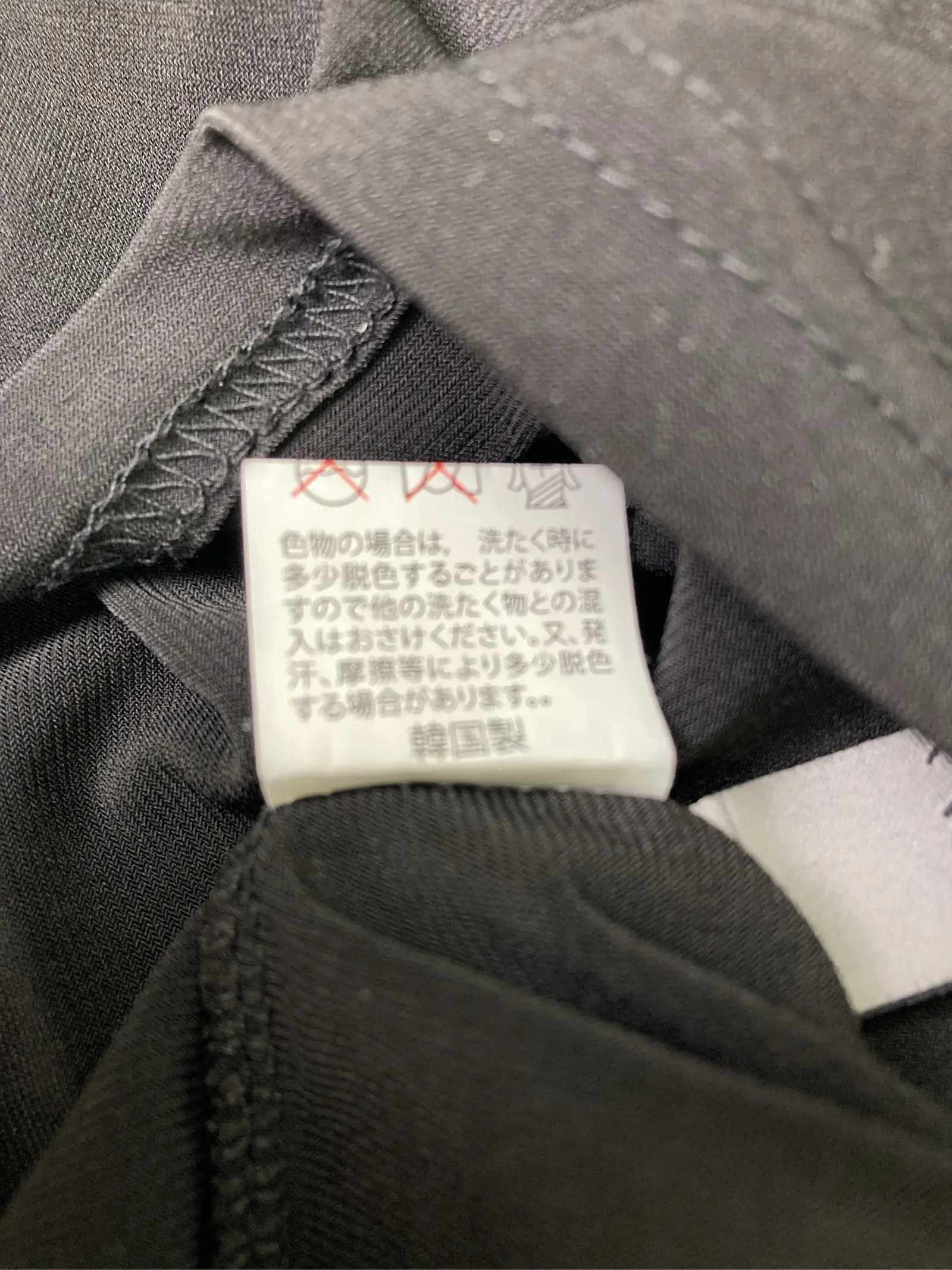 https://r2-worker.digdig.jp/product/278fe226-6fd3-498f-9628-71dbc9fc3165/dcee3708-d0fe-4f0d-b9d1-06dee5169143
