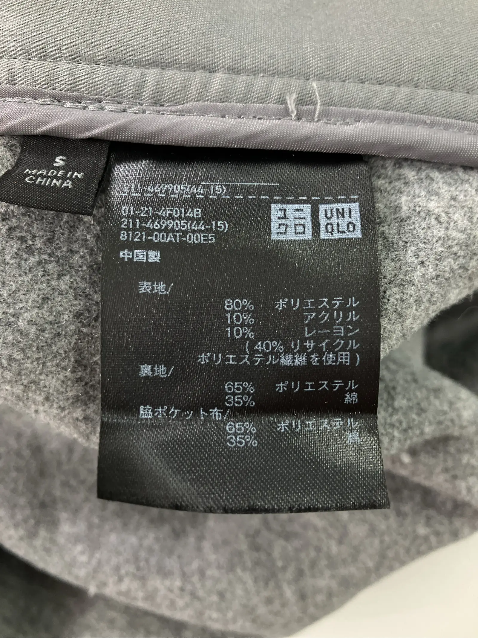 https://r2-worker.digdig.jp/product/2790adfa-c488-4697-8c64-13c5010e06a6/8585fea9-af2d-4f1d-a3ee-d9cbb29e0fc8
