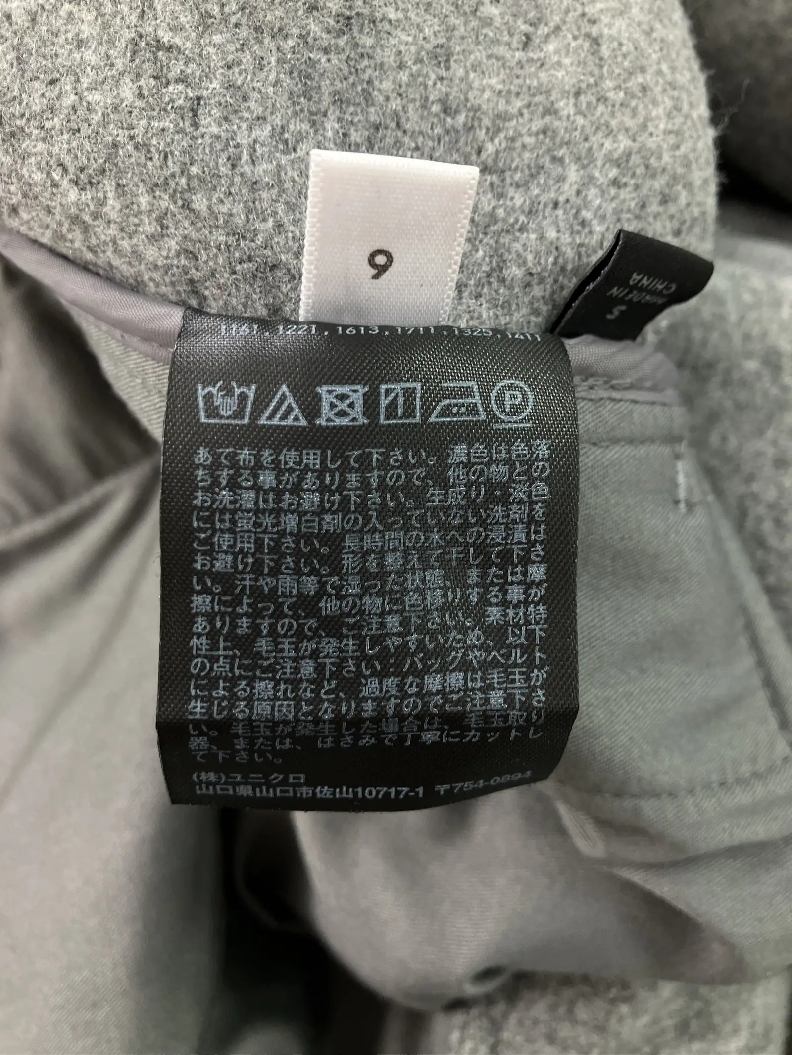https://r2-worker.digdig.jp/product/2790adfa-c488-4697-8c64-13c5010e06a6/cd3811e5-0745-4843-a813-4af13815f833