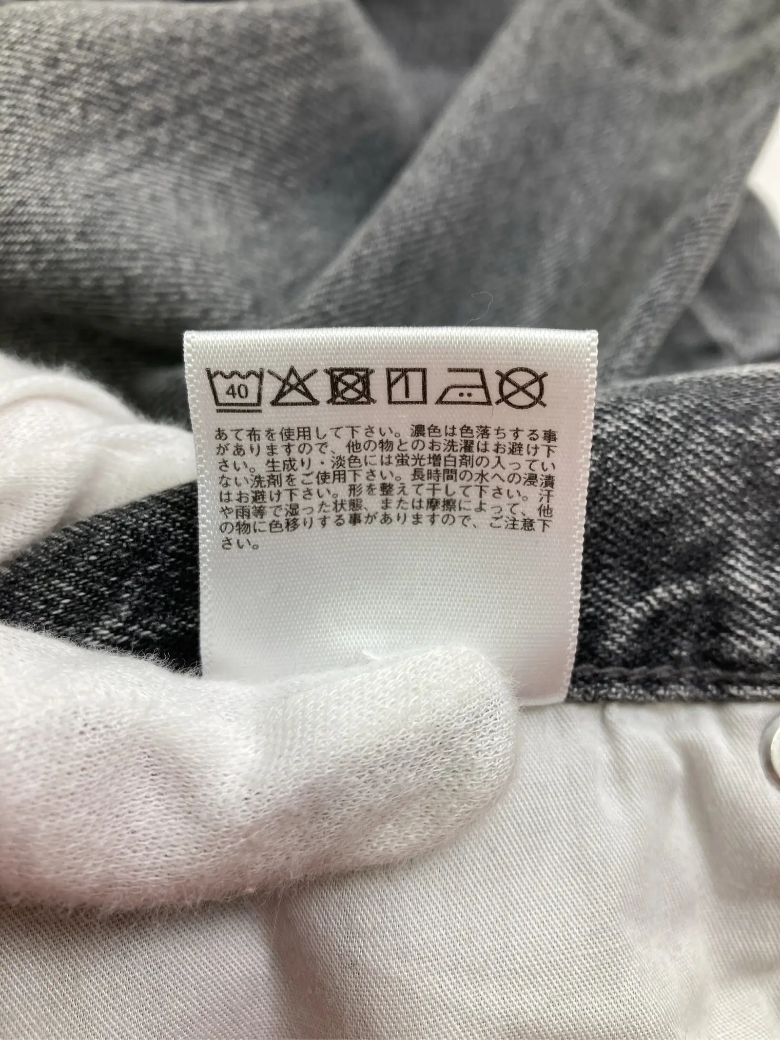 https://r2-worker.digdig.jp/product/27925fd8-259b-48e0-85d6-e55c378ad762/b0aa5edf-ffd0-4d46-a7d4-f3e0fdbbe02e