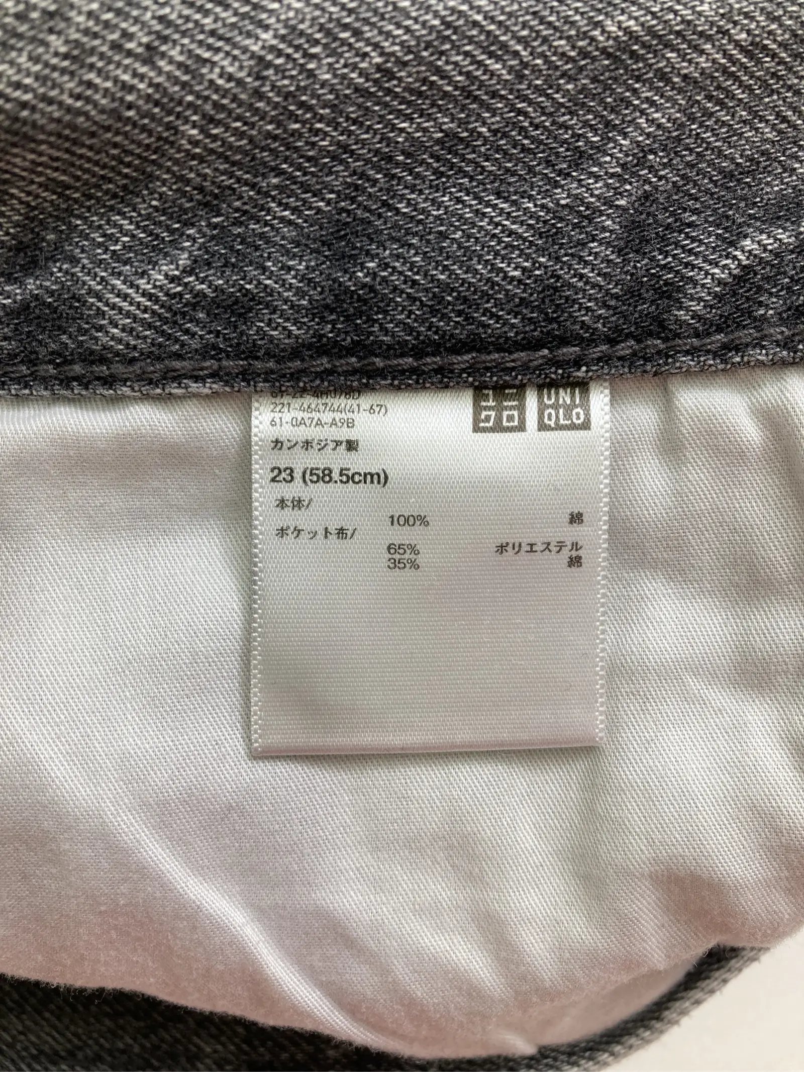 https://r2-worker.digdig.jp/product/27925fd8-259b-48e0-85d6-e55c378ad762/ebfa01f2-68b0-4cfb-ac20-15c9bd2f06da