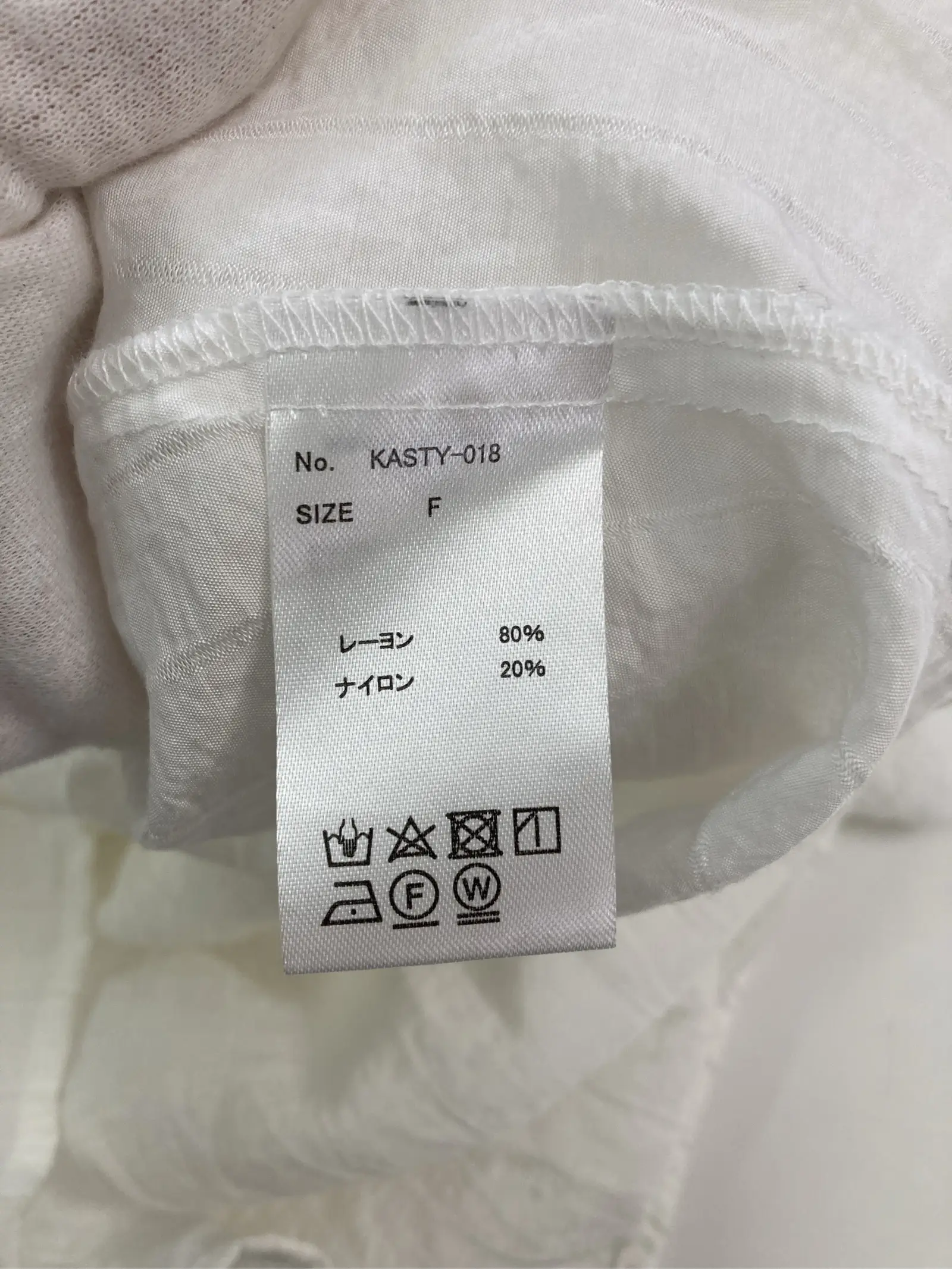 https://r2-worker.digdig.jp/product/27926bd5-0343-4db7-a173-af77e1a5ef0c/0e7daa57-64f8-41ae-adac-ee345e78f5b5