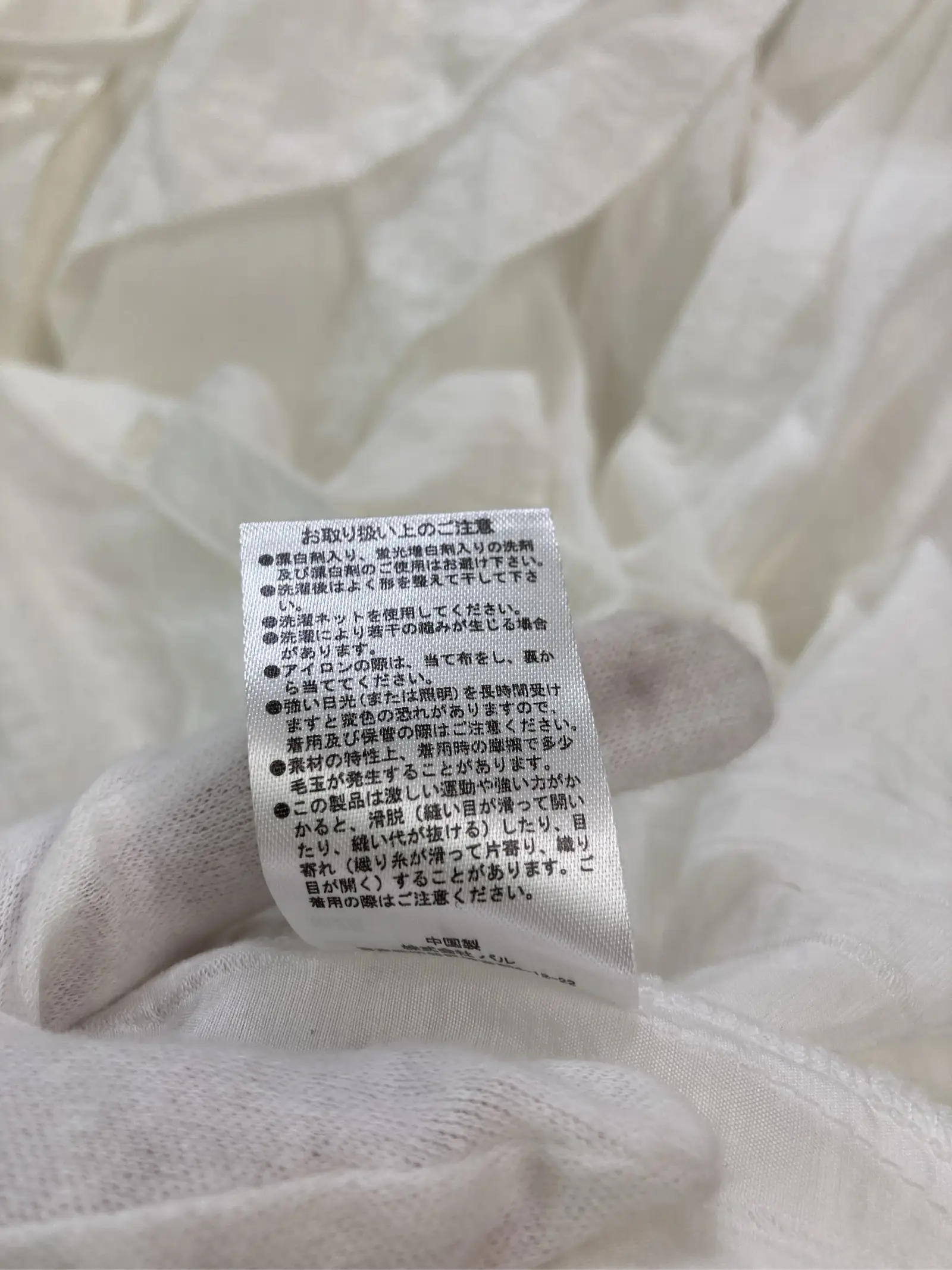 https://r2-worker.digdig.jp/product/27926bd5-0343-4db7-a173-af77e1a5ef0c/18307a2b-9f1f-441d-aa41-20597a442c8e