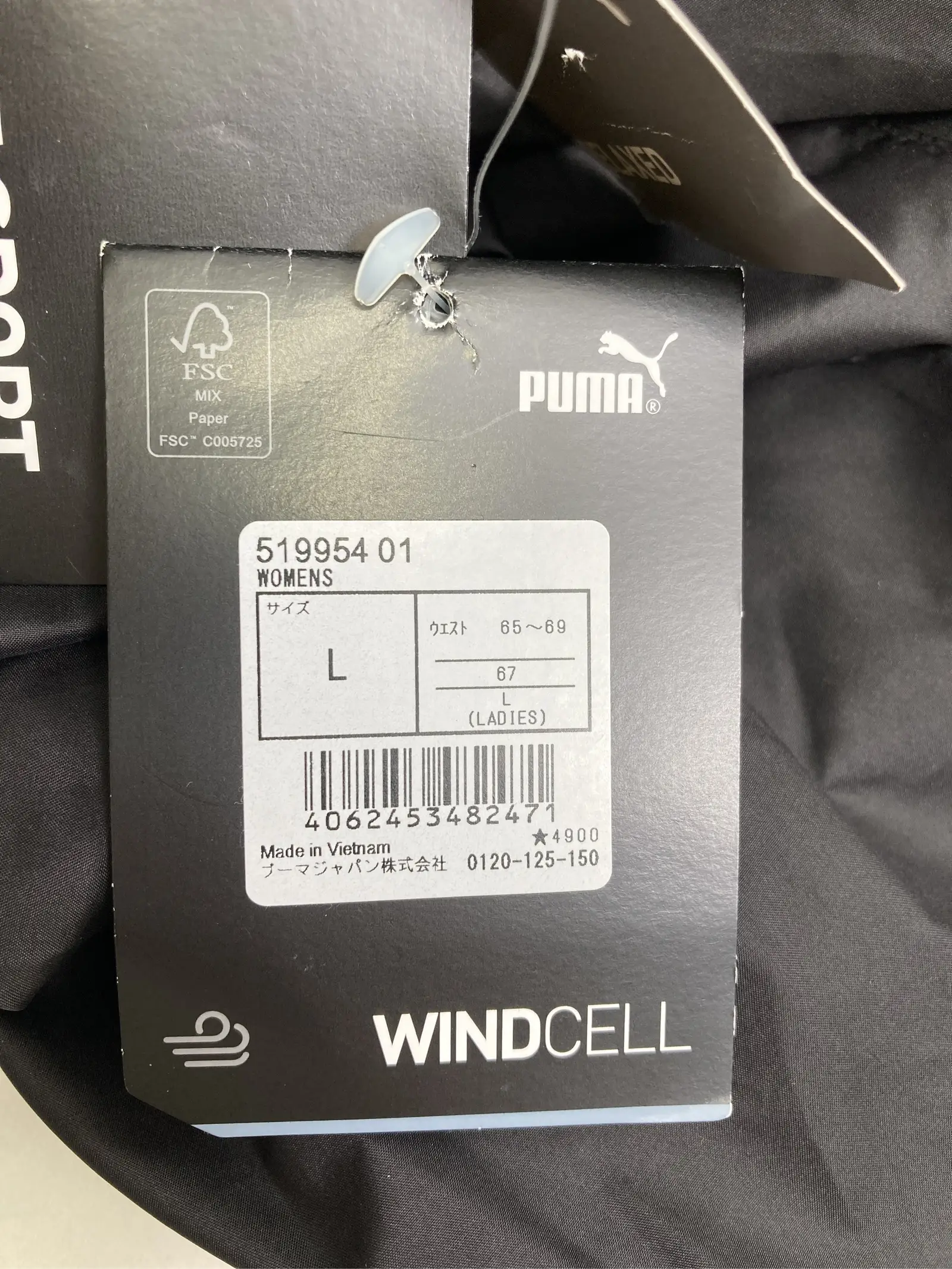 https://r2-worker.digdig.jp/product/27941337-4946-43c2-b53e-13ccad223804/aa330fae-da49-49cd-9389-724d5ae78e9d