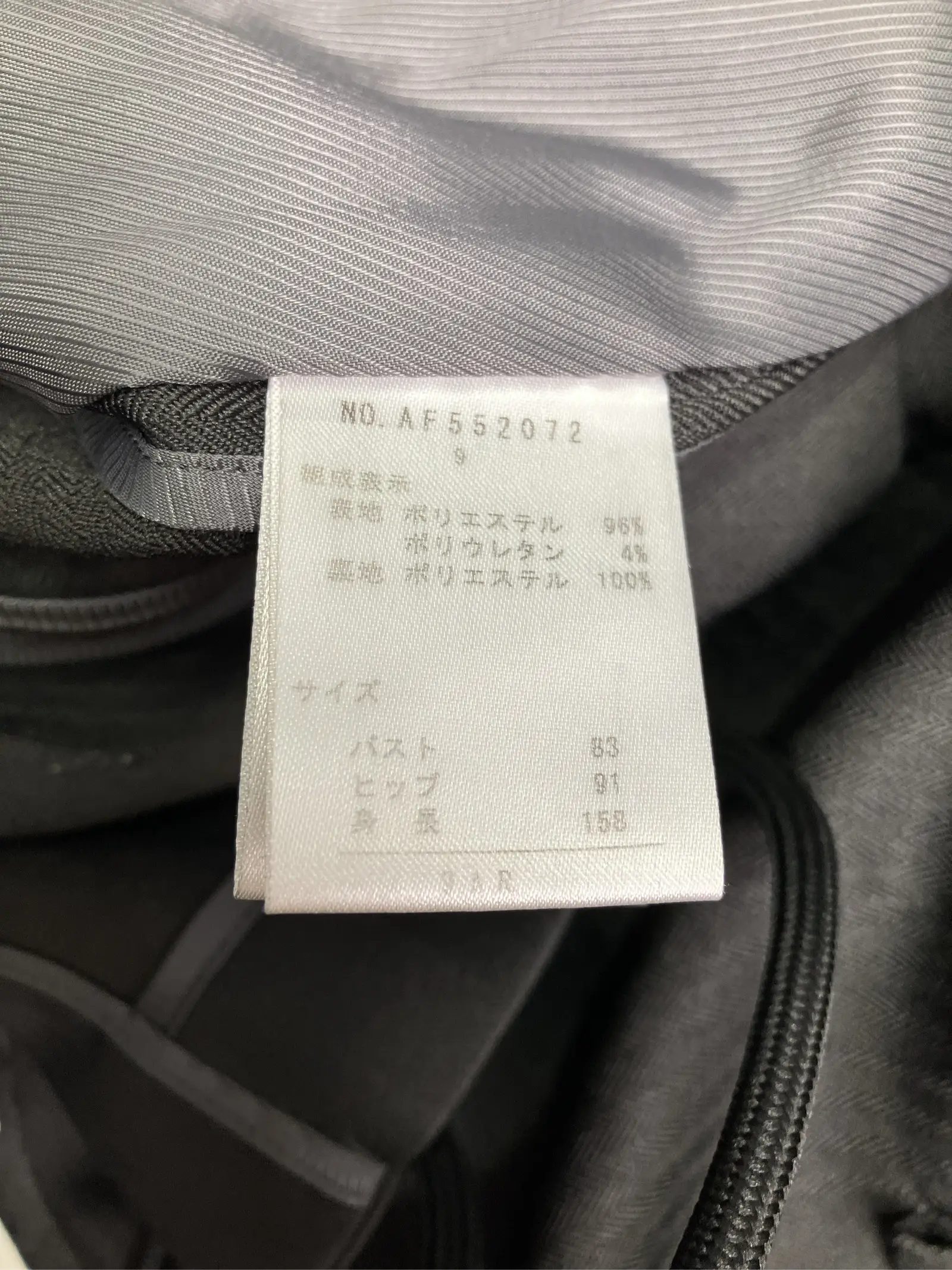 https://r2-worker.digdig.jp/product/2795e622-24c5-43c5-8af0-e019b310781d/a5bac95a-5dc9-4975-baea-8dd0437de47c