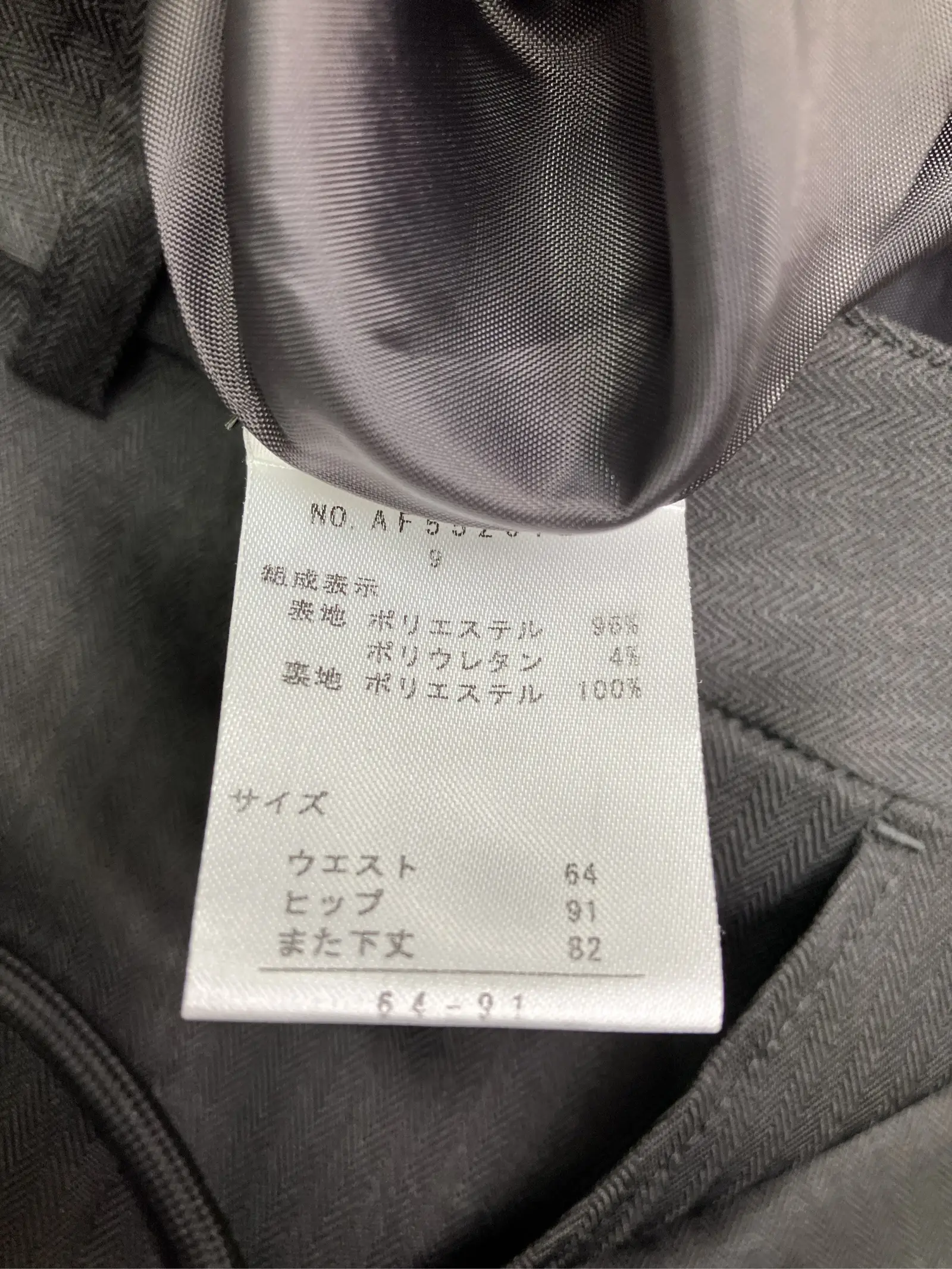 https://r2-worker.digdig.jp/product/2795e622-24c5-43c5-8af0-e019b310781d/fed7713b-69c5-45ab-80d3-32e9c02c0bdf