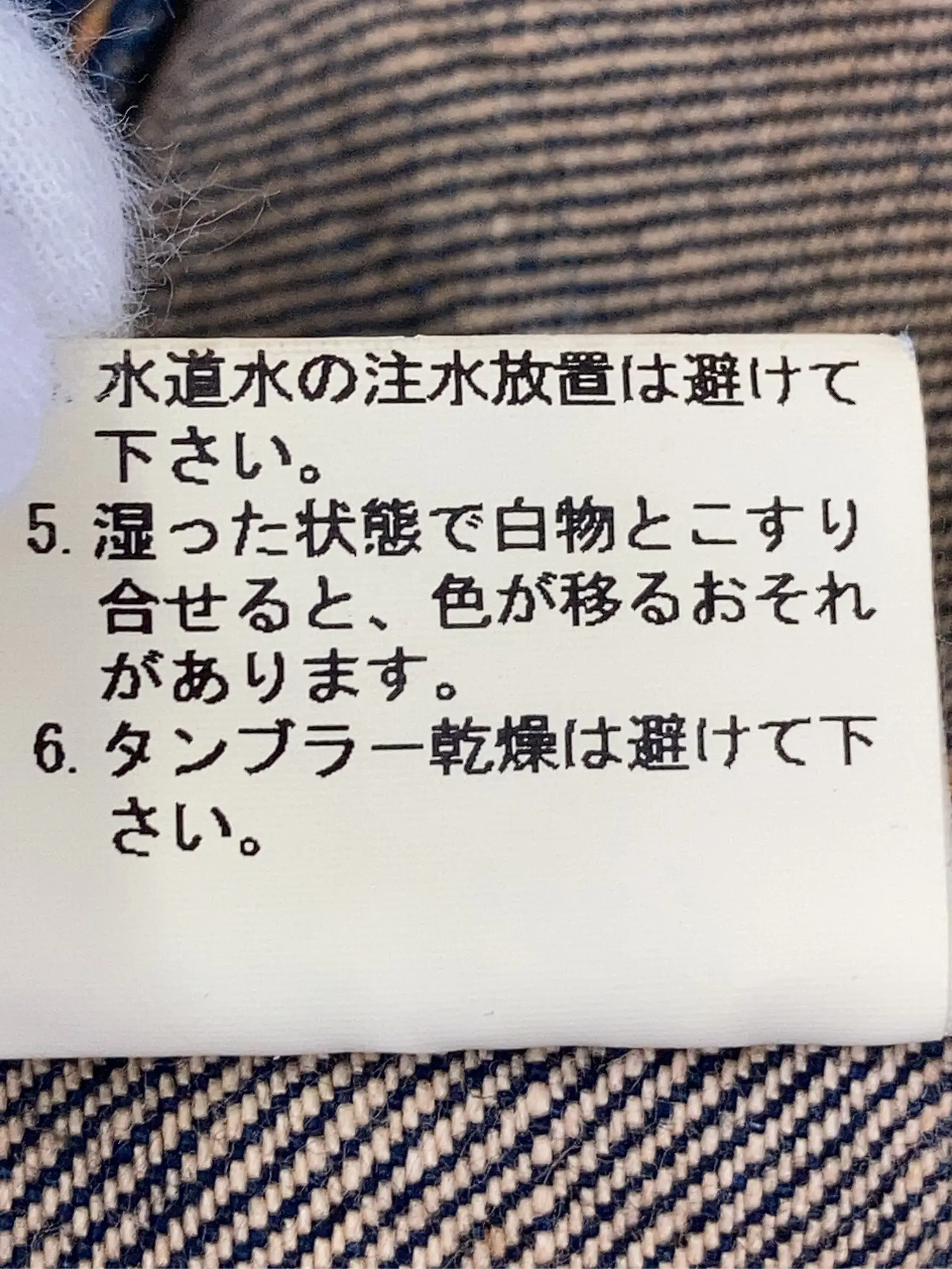 https://r2-worker.digdig.jp/product/279684ee-2a2a-445e-8ad1-0caca4881111/0b792c77-48ba-4fa5-b786-535dd5e5d4f6