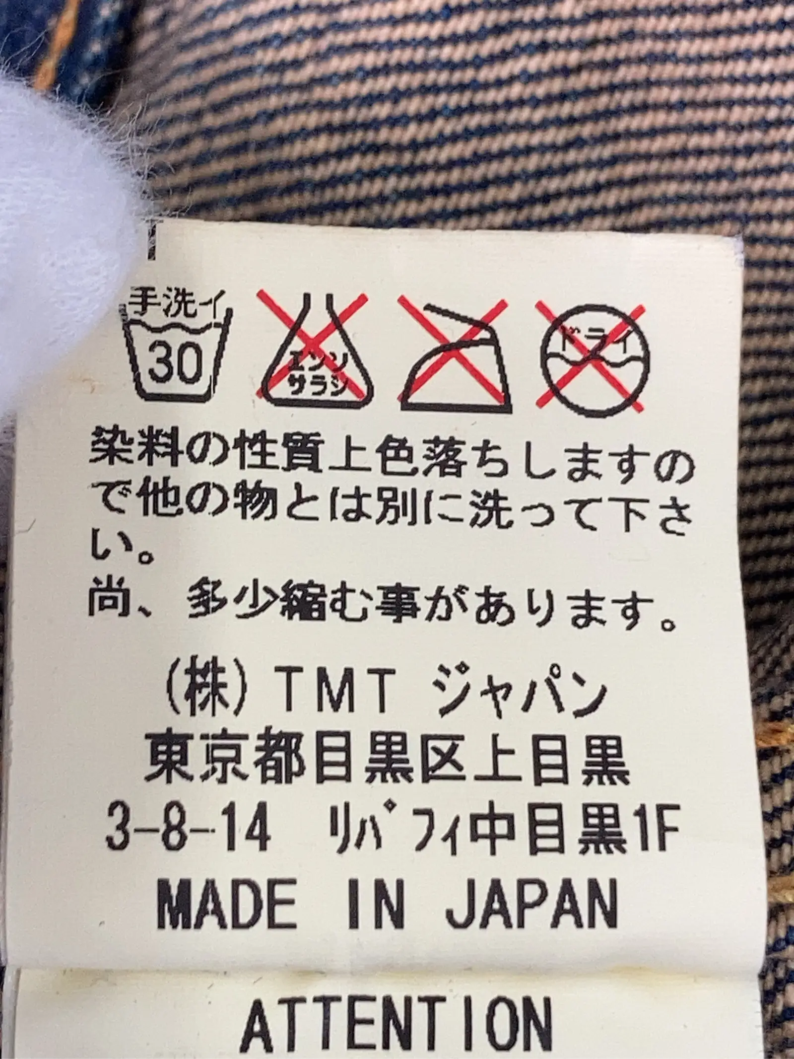 https://r2-worker.digdig.jp/product/279684ee-2a2a-445e-8ad1-0caca4881111/ff212319-6365-49bc-9a64-69f0606233ec