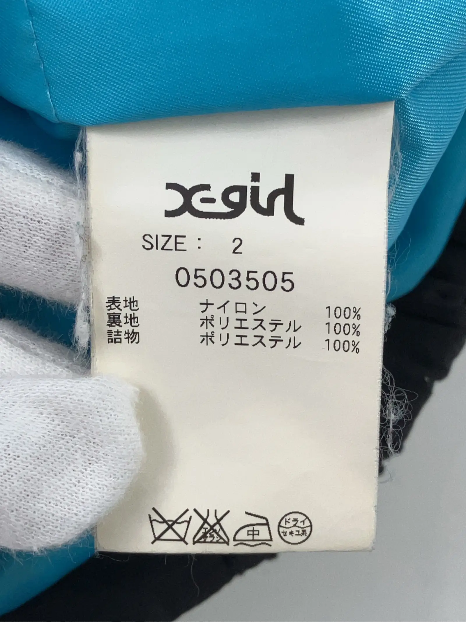 https://r2-worker.digdig.jp/product/27991652-5648-40a2-bd6f-4e9595b2e840/1f145923-e612-43a3-ba31-cee838d81b5f
