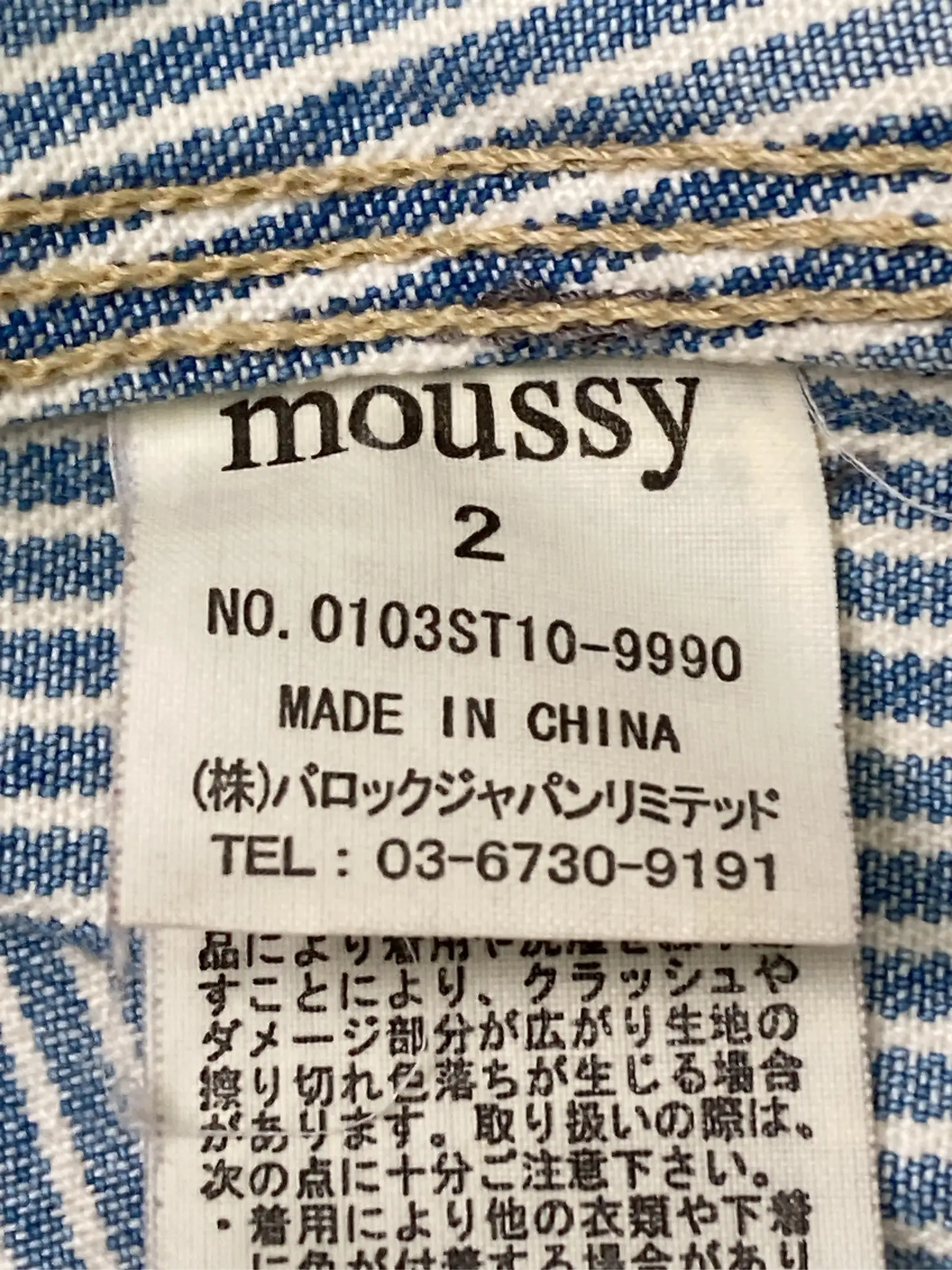 https://r2-worker.digdig.jp/product/279b400e-1310-41d7-90a8-88803f820055/21aaf202-a59c-465a-a5b4-bada8689dd3b