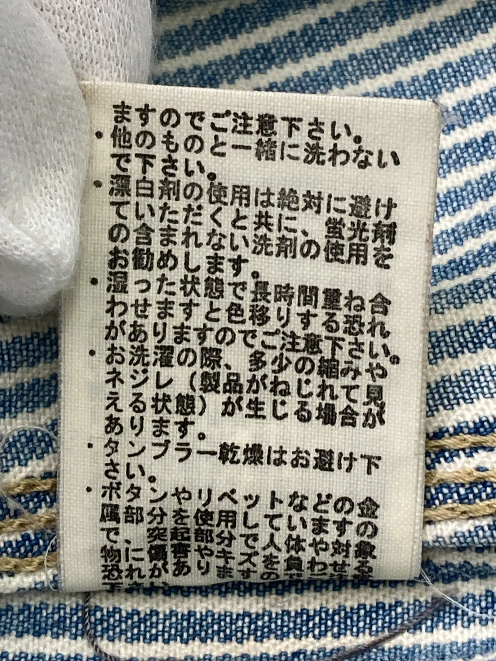 https://r2-worker.digdig.jp/product/279b400e-1310-41d7-90a8-88803f820055/93cef3f2-5dd1-45ec-852a-cfc6b7e8a22c