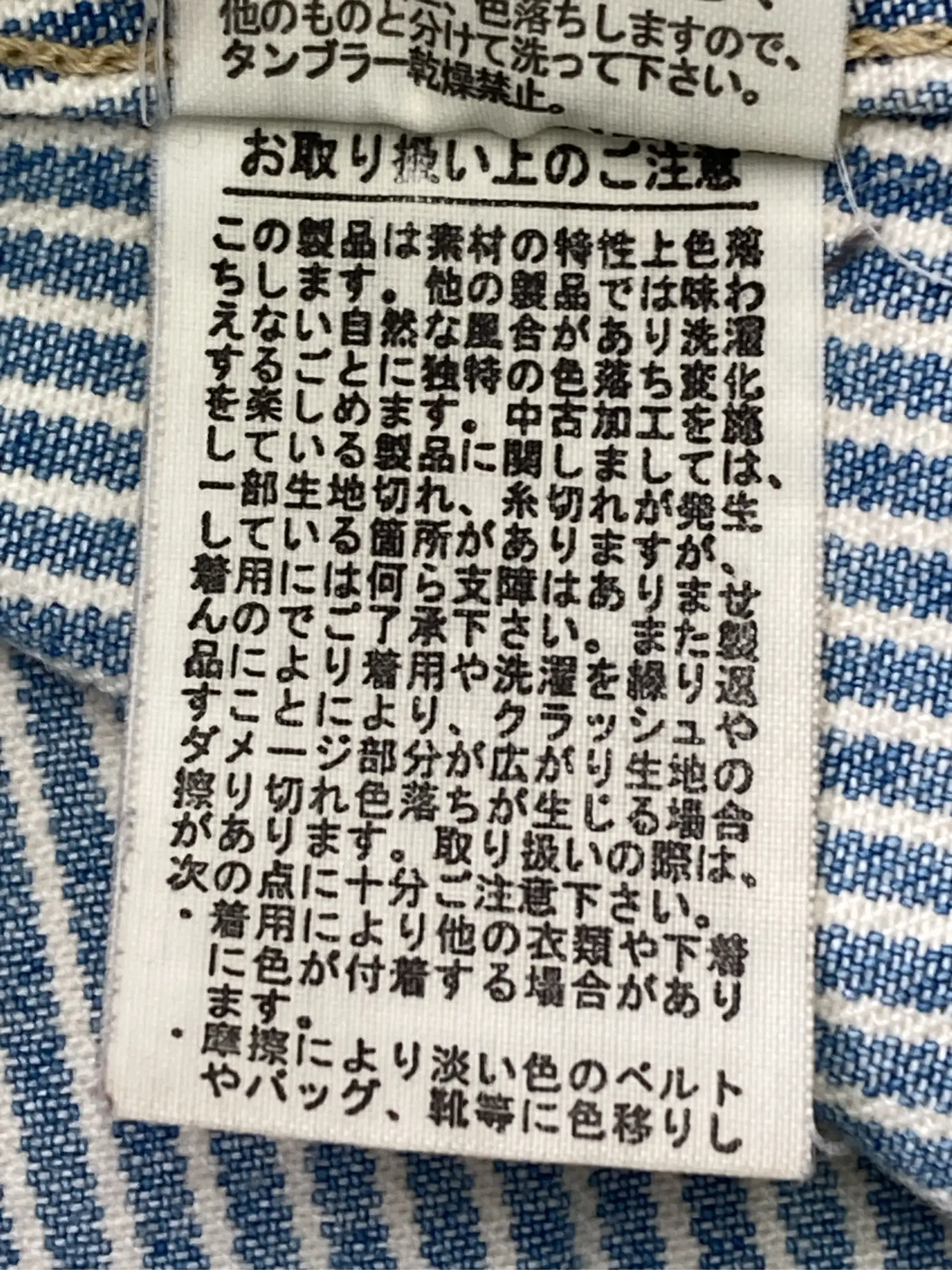 https://r2-worker.digdig.jp/product/279b400e-1310-41d7-90a8-88803f820055/c2746d3b-72aa-4d0f-bdec-4fd1d8981bfd