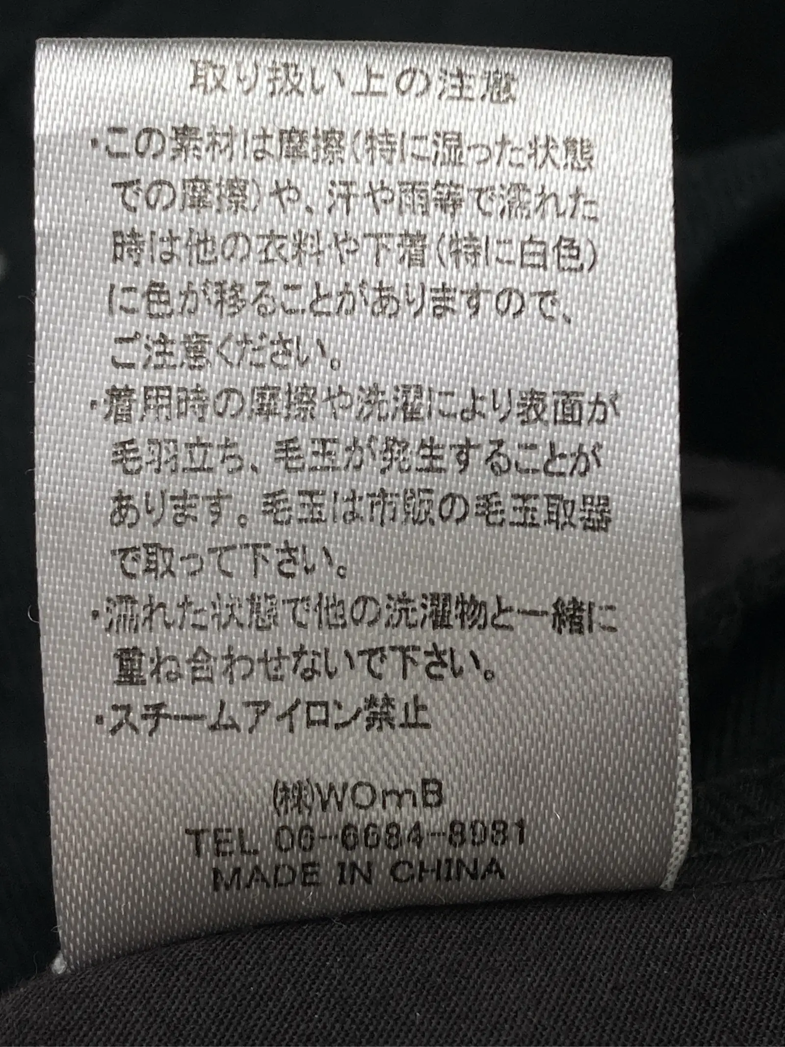 https://r2-worker.digdig.jp/product/279bd376-aab6-4c67-91ad-066bbda01718/1cff5732-fbc2-4ffe-94f6-72ff78317326