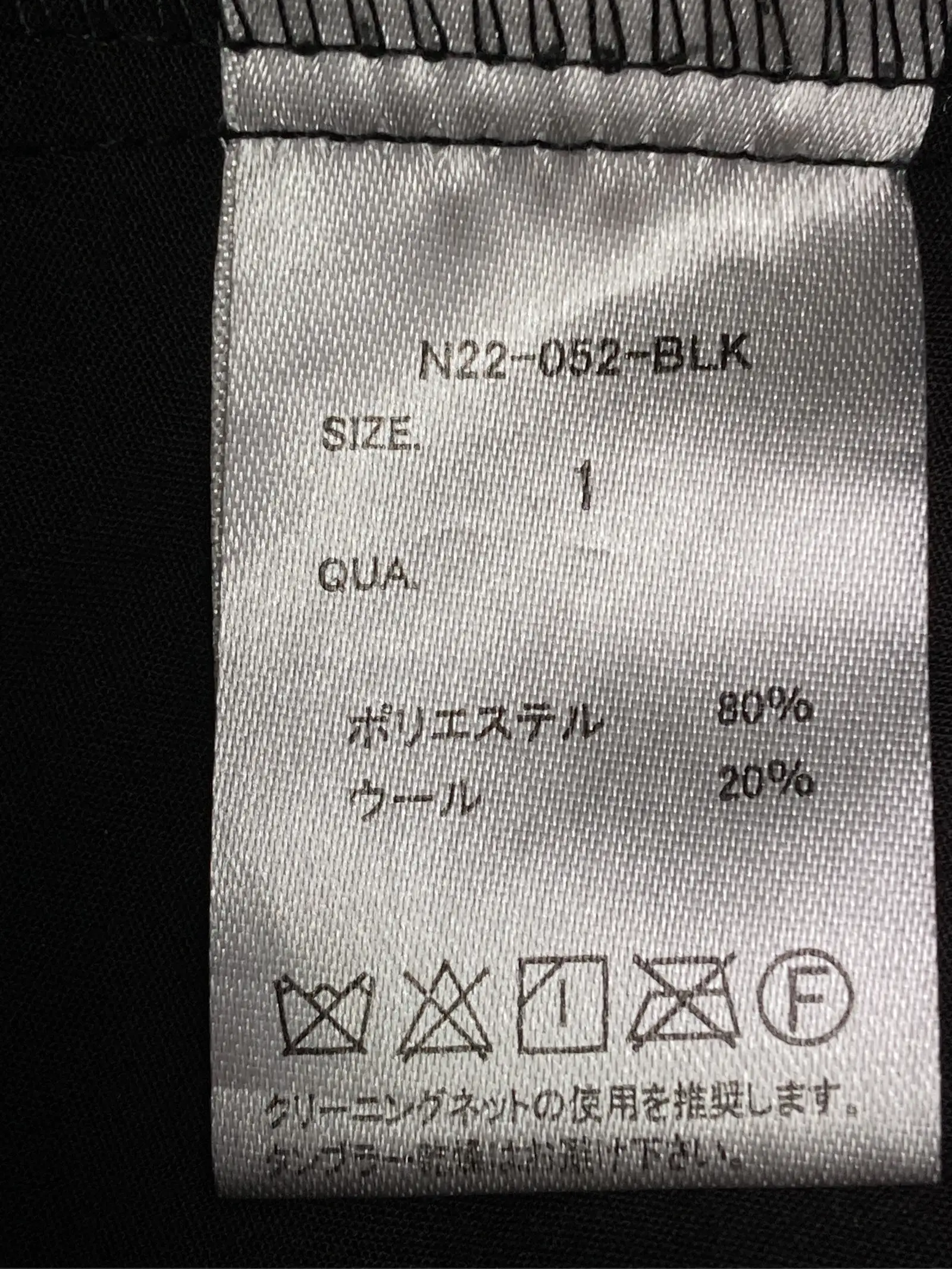 https://r2-worker.digdig.jp/product/279bd376-aab6-4c67-91ad-066bbda01718/2b61c436-8f5b-4284-8781-be94bb07c675
