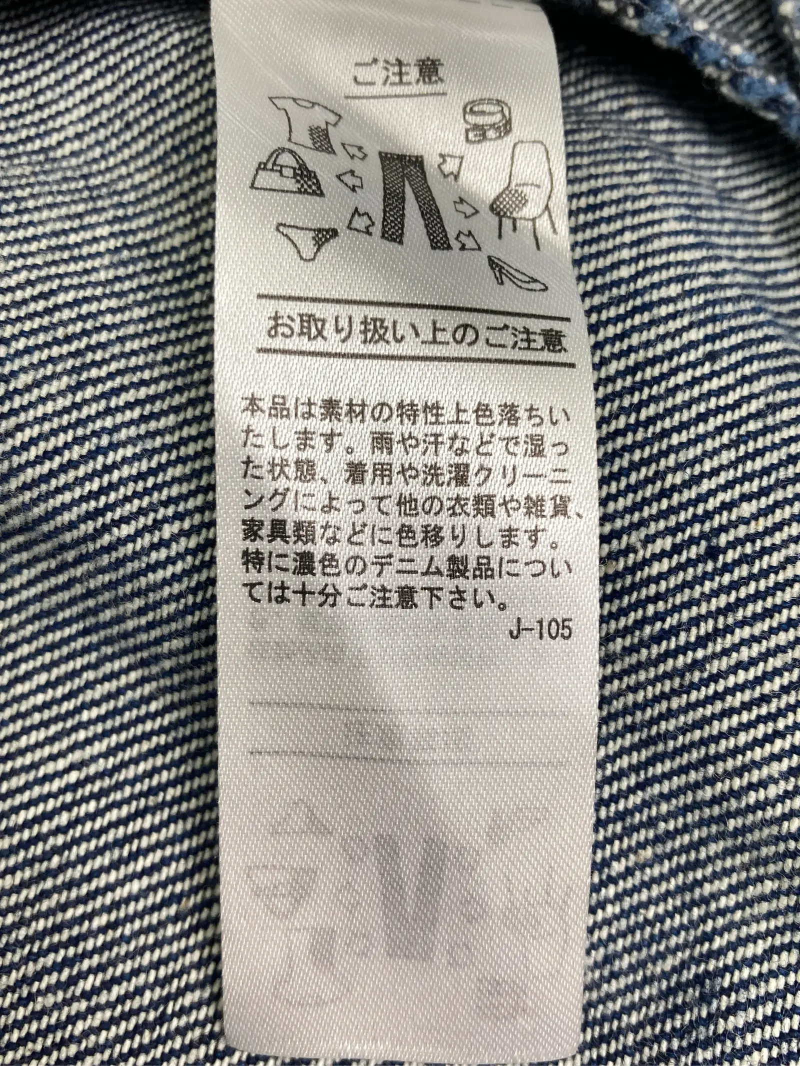 https://r2-worker.digdig.jp/product/279e6992-86f6-4edd-bb48-8e57f0623e82/2cfba413-818b-449d-a7c4-9840b7950990