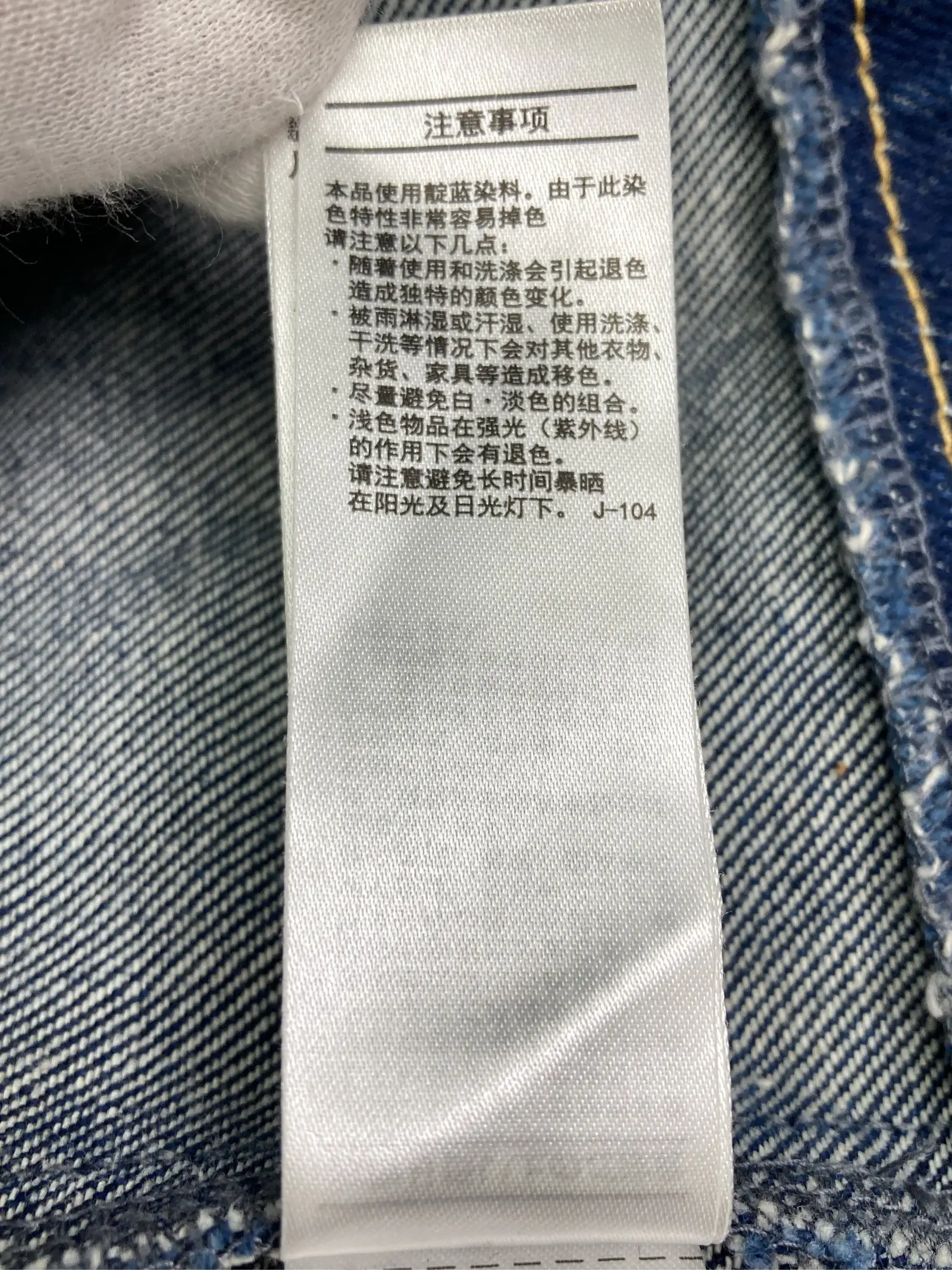 https://r2-worker.digdig.jp/product/279e6992-86f6-4edd-bb48-8e57f0623e82/5c83b0e9-8c6e-411a-a411-cdbfaaaf41c8