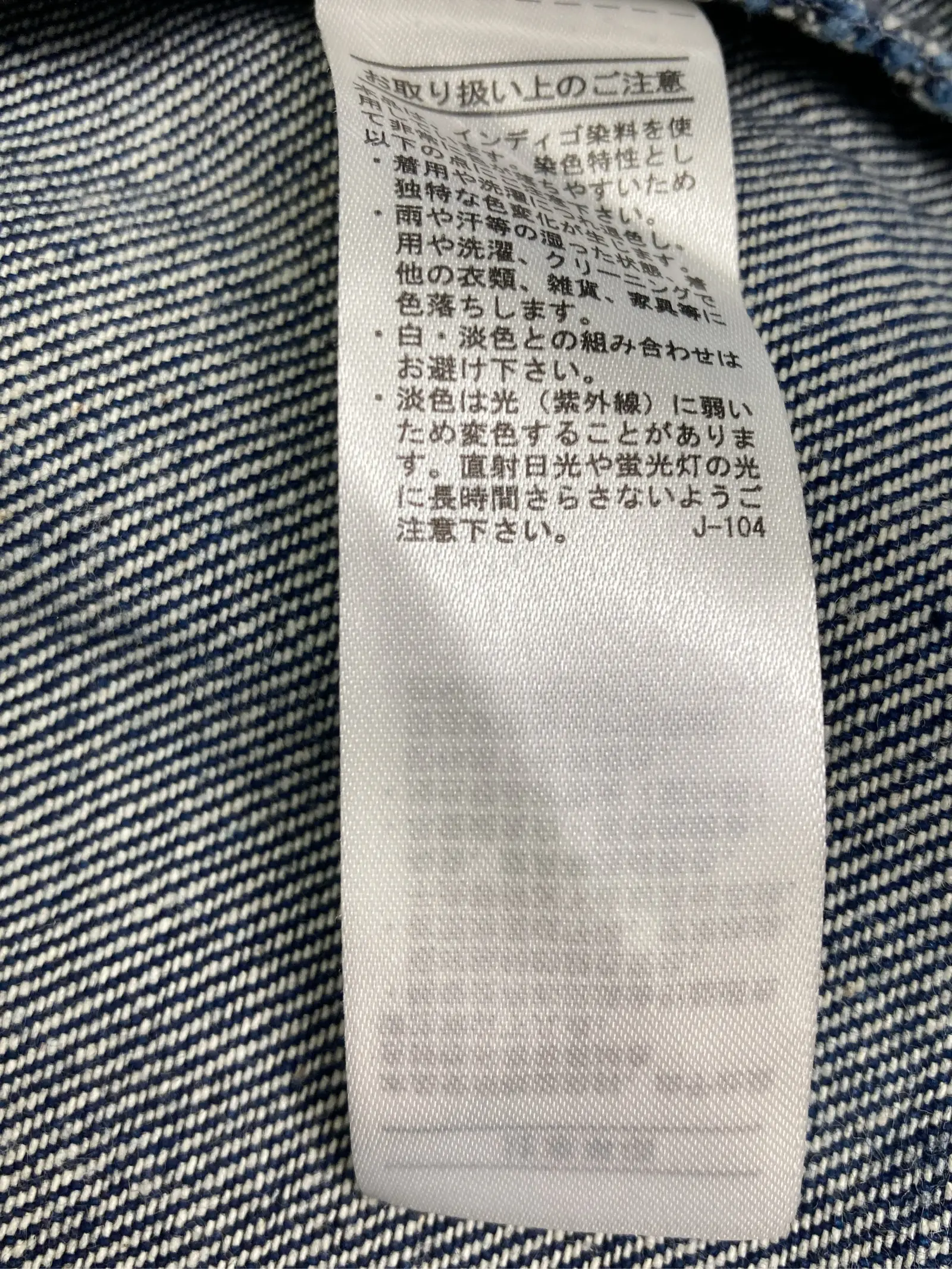 https://r2-worker.digdig.jp/product/279e6992-86f6-4edd-bb48-8e57f0623e82/a9d171f0-3ac8-4250-be77-8d2dd715f61d