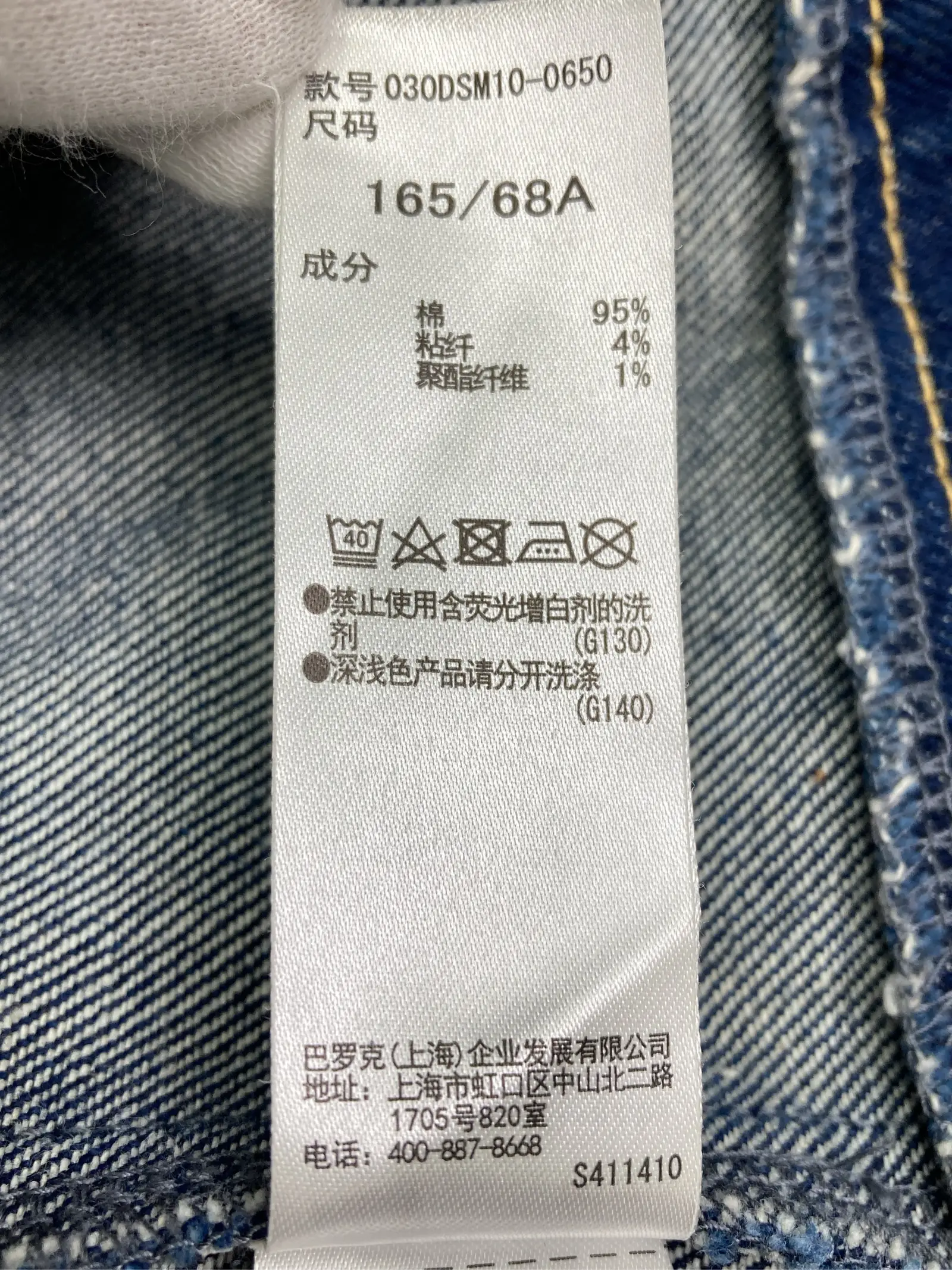 https://r2-worker.digdig.jp/product/279e6992-86f6-4edd-bb48-8e57f0623e82/b189d664-0b15-4f45-906d-886bd42e136e