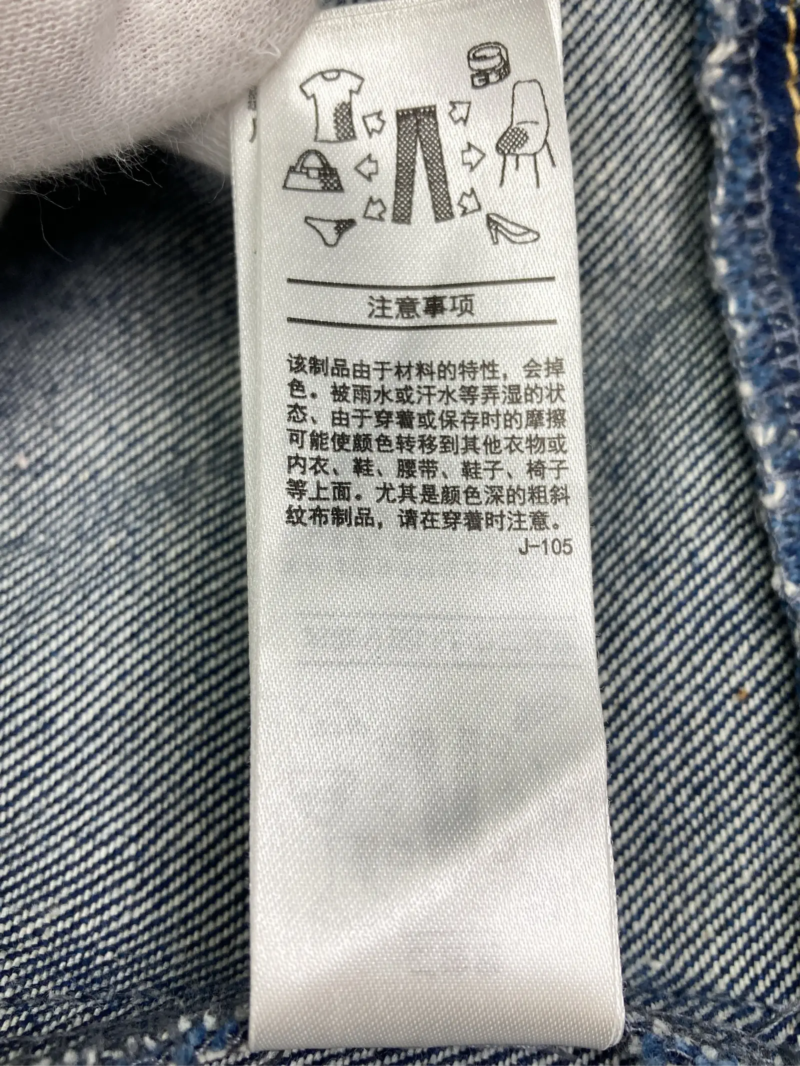 https://r2-worker.digdig.jp/product/279e6992-86f6-4edd-bb48-8e57f0623e82/e21b4744-cff5-455c-9bc2-226366d10286