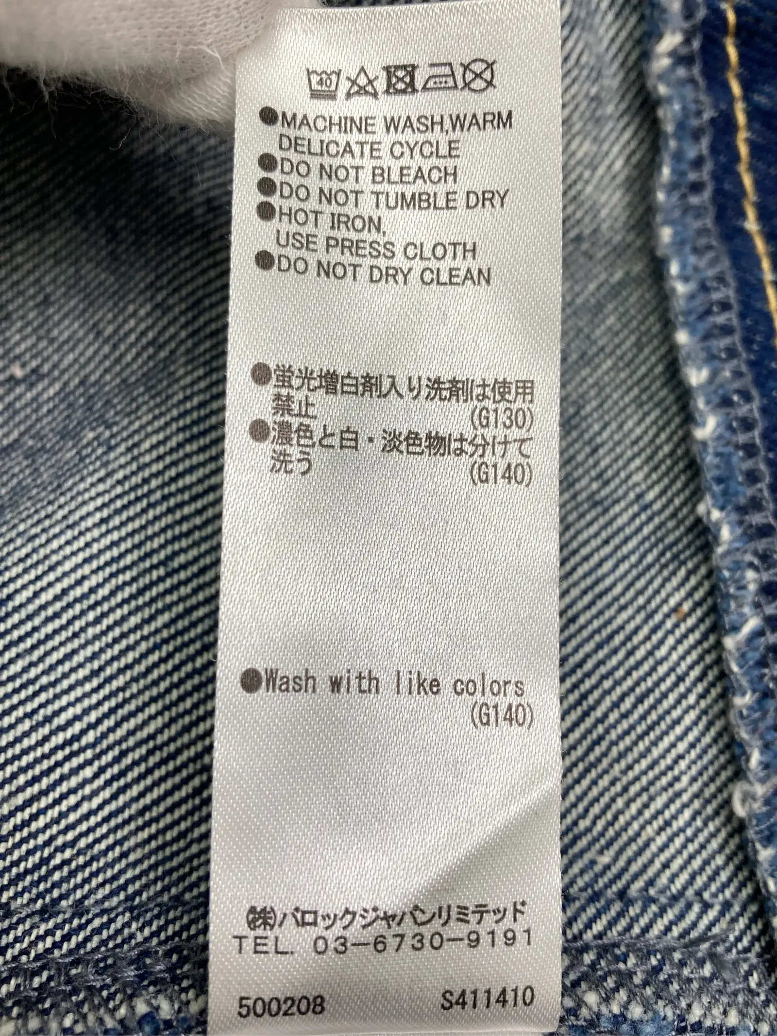 https://r2-worker.digdig.jp/product/279e6992-86f6-4edd-bb48-8e57f0623e82/e4a6e05a-bfd2-4ec7-889a-a94ed7405940
