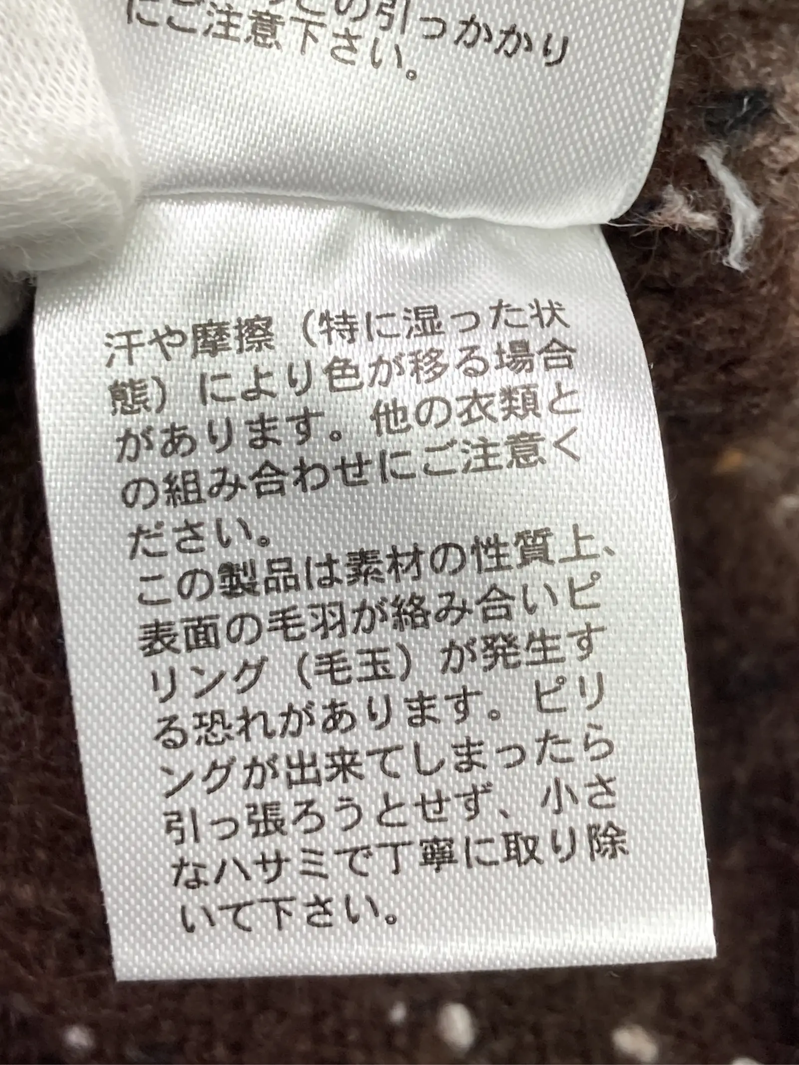 https://r2-worker.digdig.jp/product/279eec43-841a-4d2c-81e3-9e228c80d8dc/765a4511-5725-4bde-b91e-23a48e8a20ad