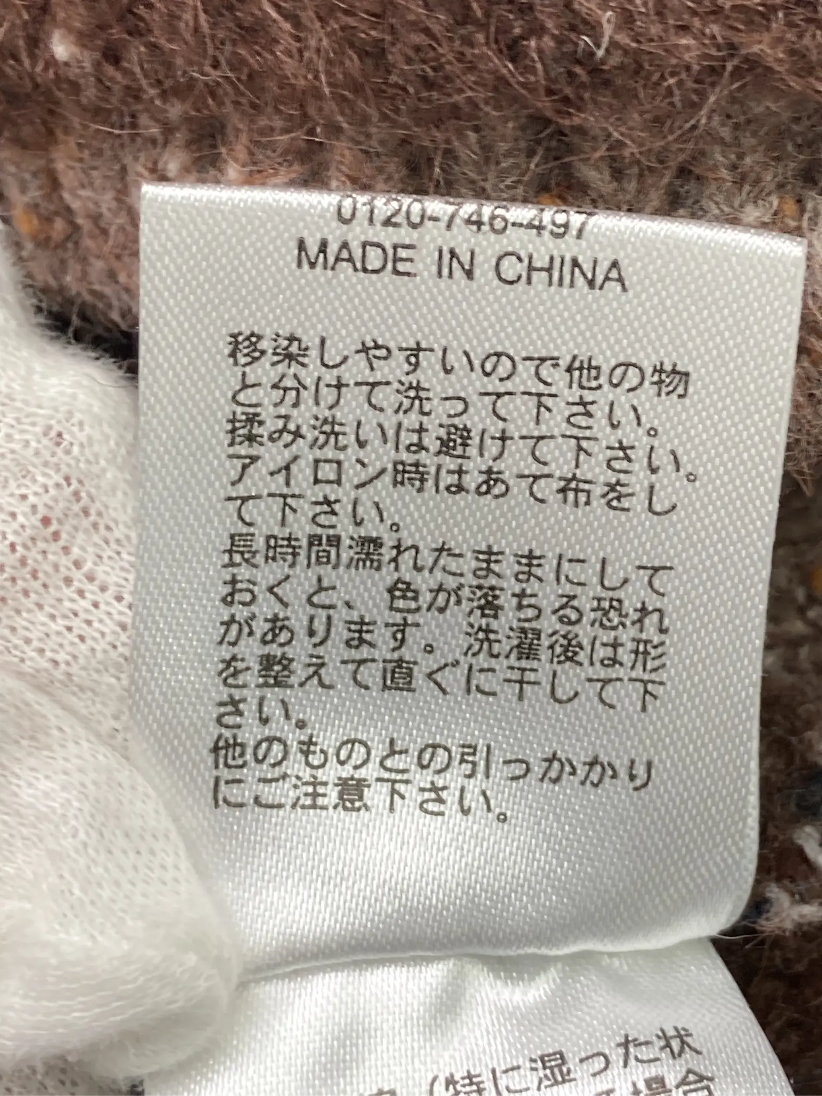 https://r2-worker.digdig.jp/product/279eec43-841a-4d2c-81e3-9e228c80d8dc/d87d3434-99c5-4813-a4c4-4f1037e85492